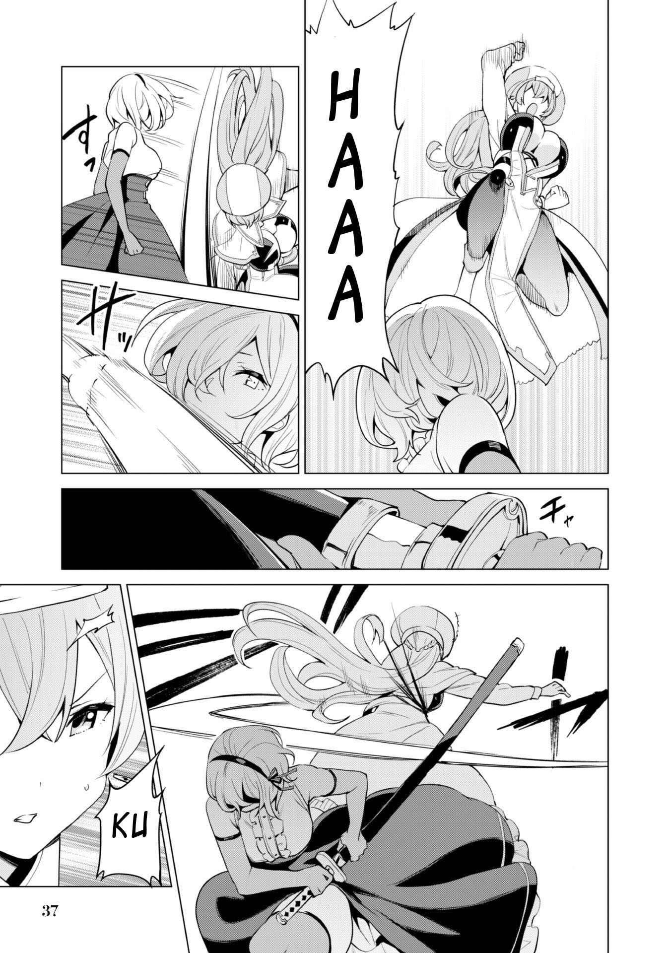 Gacha wo Mawashite Nakama wo Fuyasu: Saikyou no Bishoujo Gundan wo Tsukuriagero Chapter 32 page 11 - Chapter 32: Clash of URS
