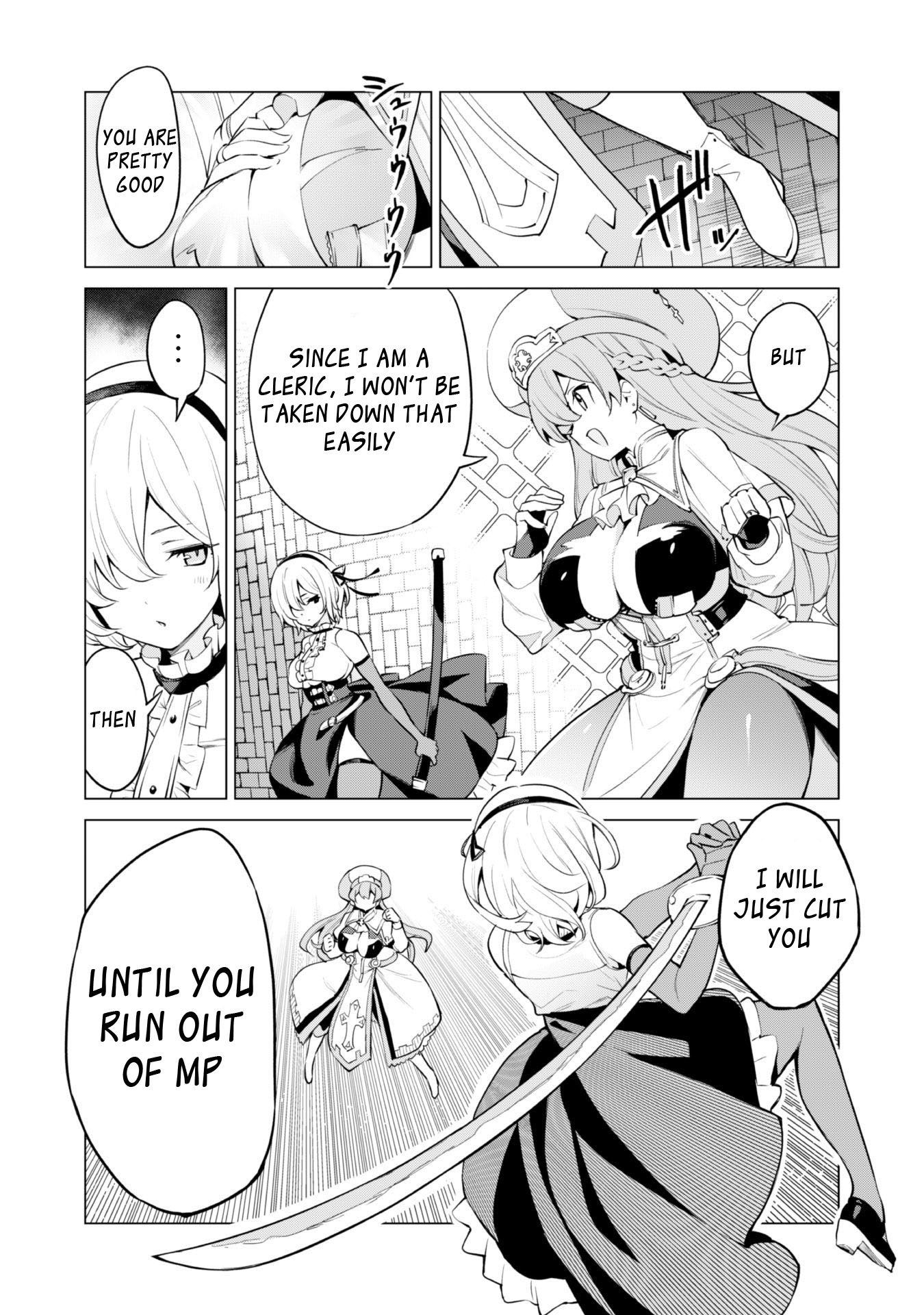 Gacha wo Mawashite Nakama wo Fuyasu: Saikyou no Bishoujo Gundan wo Tsukuriagero Chapter 32 page 12 - Chapter 32: Clash of URS
