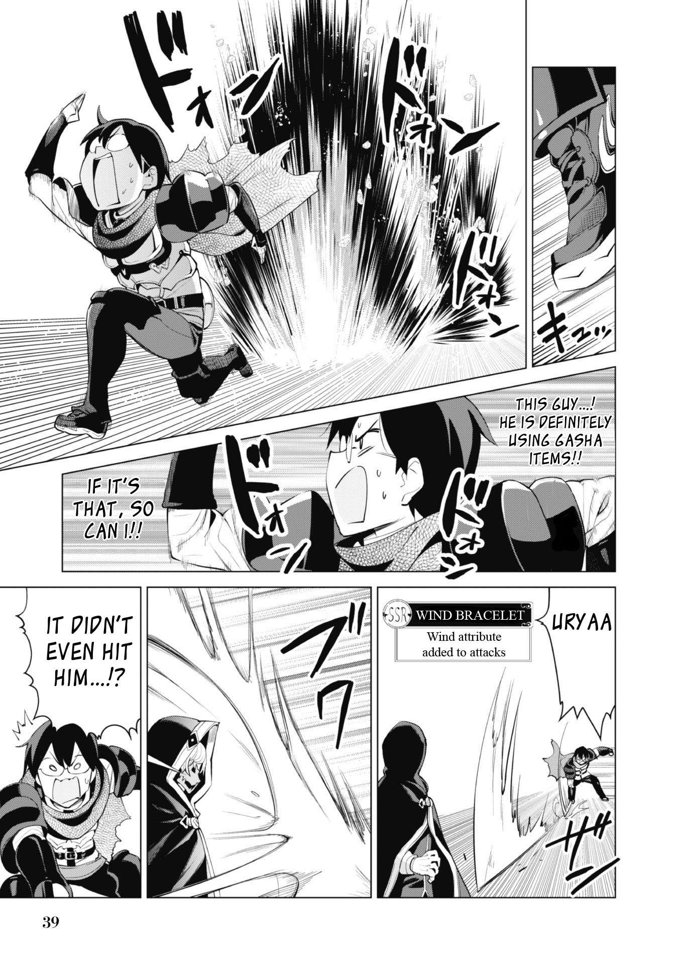 Gacha wo Mawashite Nakama wo Fuyasu: Saikyou no Bishoujo Gundan wo Tsukuriagero Chapter 32 page 13 - Chapter 32: Clash of URS