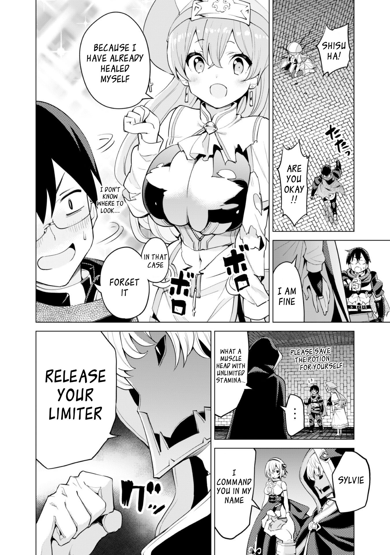 Gacha wo Mawashite Nakama wo Fuyasu: Saikyou no Bishoujo Gundan wo Tsukuriagero Chapter 32 page 20 - Chapter 32: Clash of URS