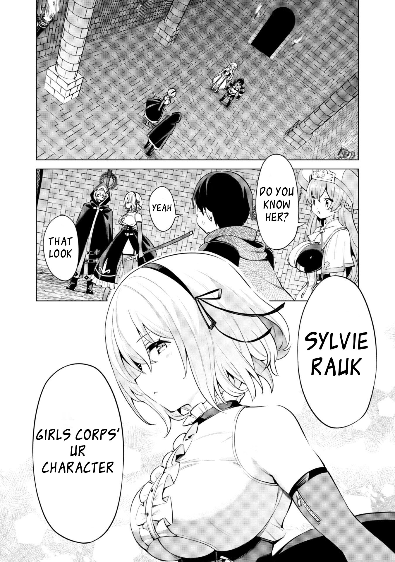 Gacha wo Mawashite Nakama wo Fuyasu: Saikyou no Bishoujo Gundan wo Tsukuriagero Chapter 32 page 4 - Chapter 32: Clash of URS