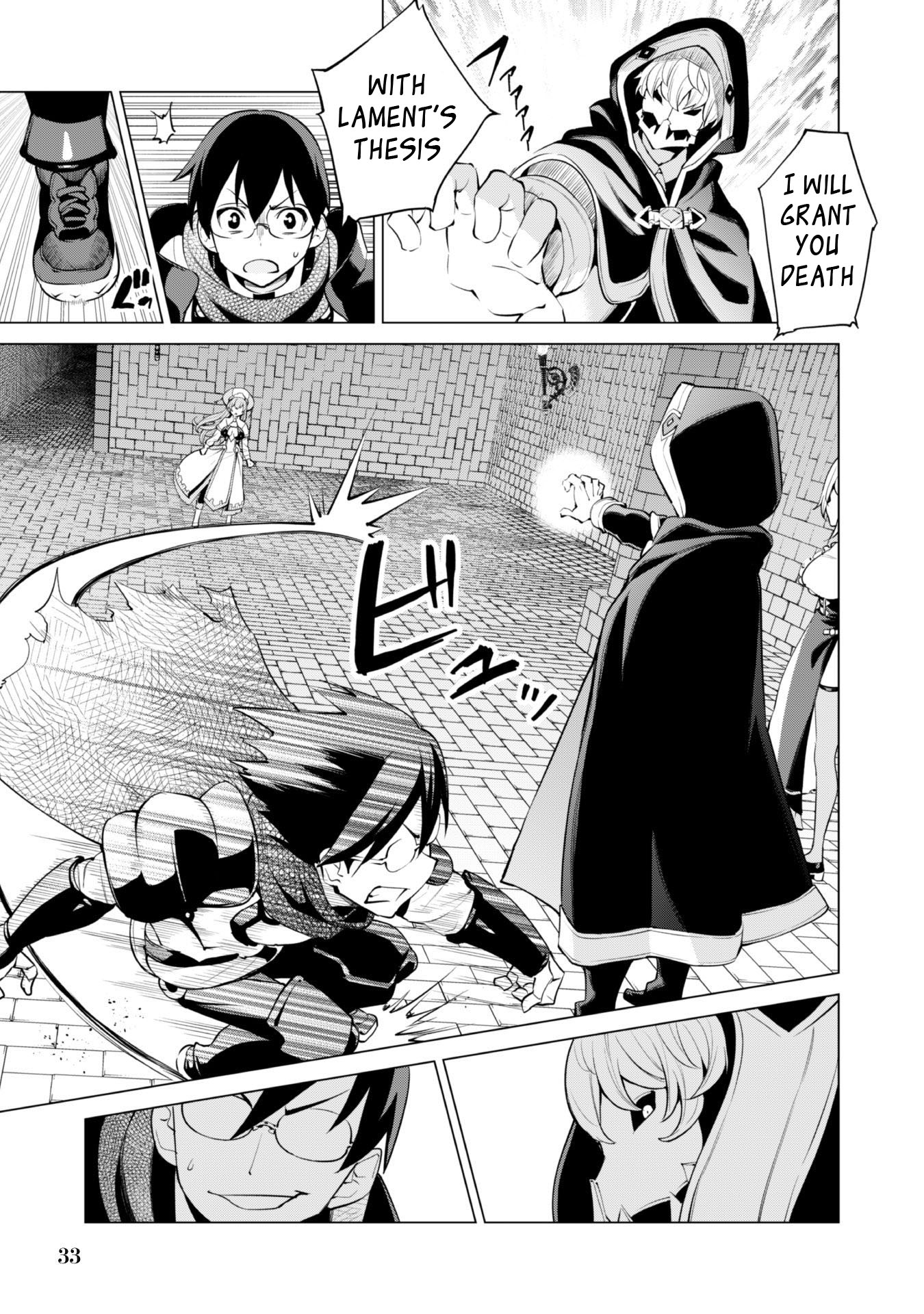 Gacha wo Mawashite Nakama wo Fuyasu: Saikyou no Bishoujo Gundan wo Tsukuriagero Chapter 32 page 7 - Chapter 32: Clash of URS