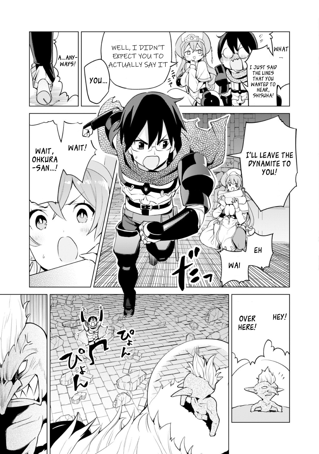 Gacha wo Mawashite Nakama wo Fuyasu: Saikyou no Bishoujo Gundan wo Tsukuriagero Chapter 33 page 15 - Chapter 33: Labyrinth Trespasser
