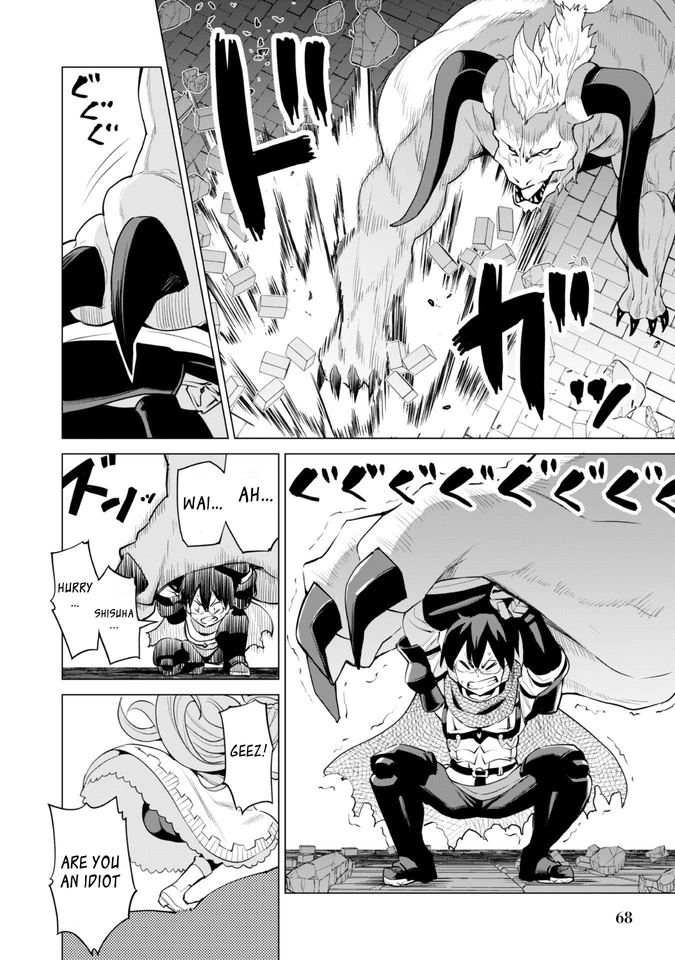 Gacha wo Mawashite Nakama wo Fuyasu: Saikyou no Bishoujo Gundan wo Tsukuriagero Chapter 33 page 16 - Chapter 33: Labyrinth Trespasser
