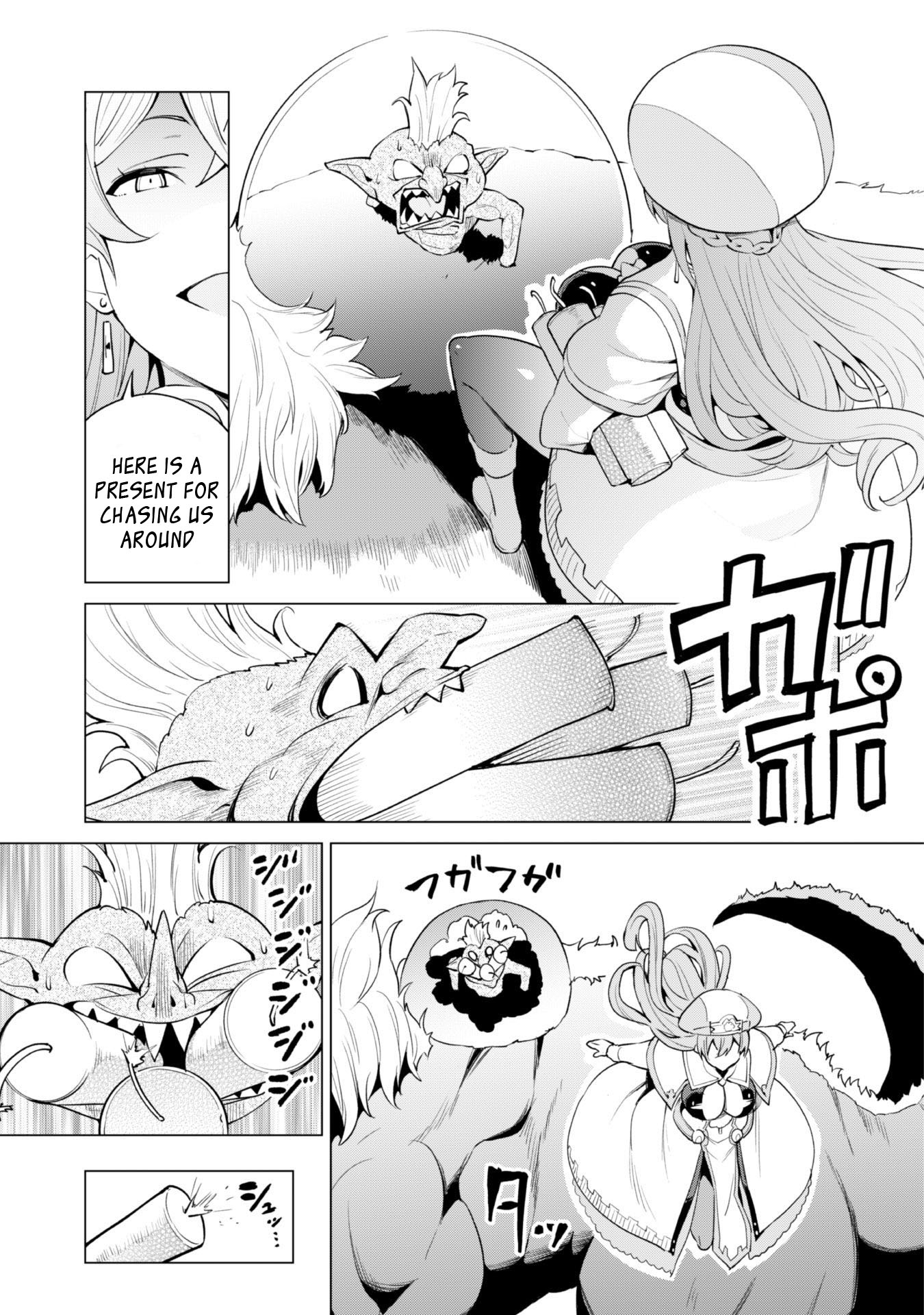 Gacha wo Mawashite Nakama wo Fuyasu: Saikyou no Bishoujo Gundan wo Tsukuriagero Chapter 33 page 17 - Chapter 33: Labyrinth Trespasser
