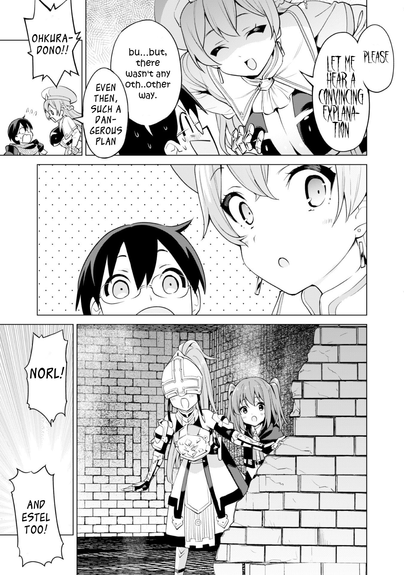 Gacha wo Mawashite Nakama wo Fuyasu: Saikyou no Bishoujo Gundan wo Tsukuriagero Chapter 33 page 19 - Chapter 33: Labyrinth Trespasser