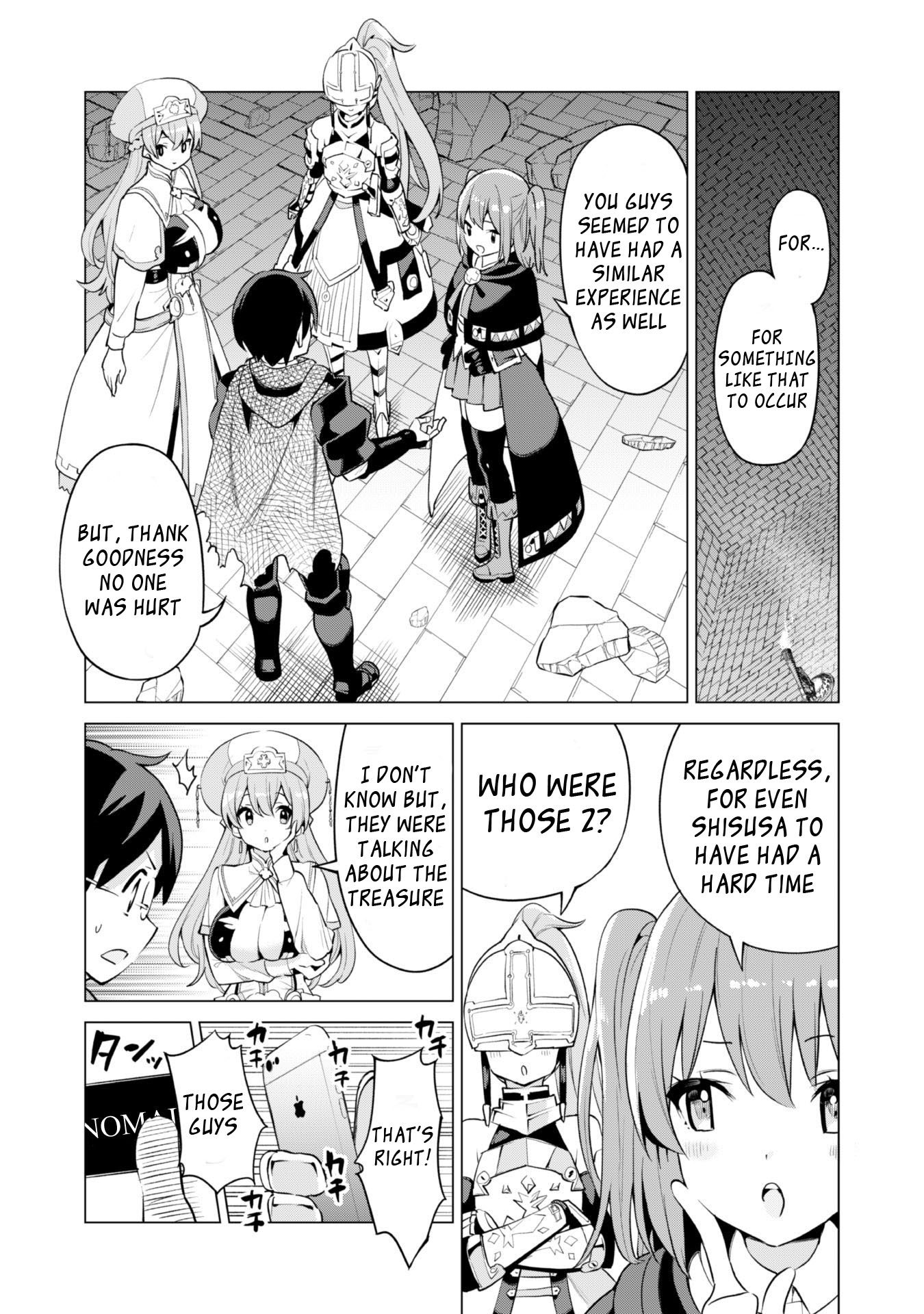 Gacha wo Mawashite Nakama wo Fuyasu: Saikyou no Bishoujo Gundan wo Tsukuriagero Chapter 33 page 20 - Chapter 33: Labyrinth Trespasser