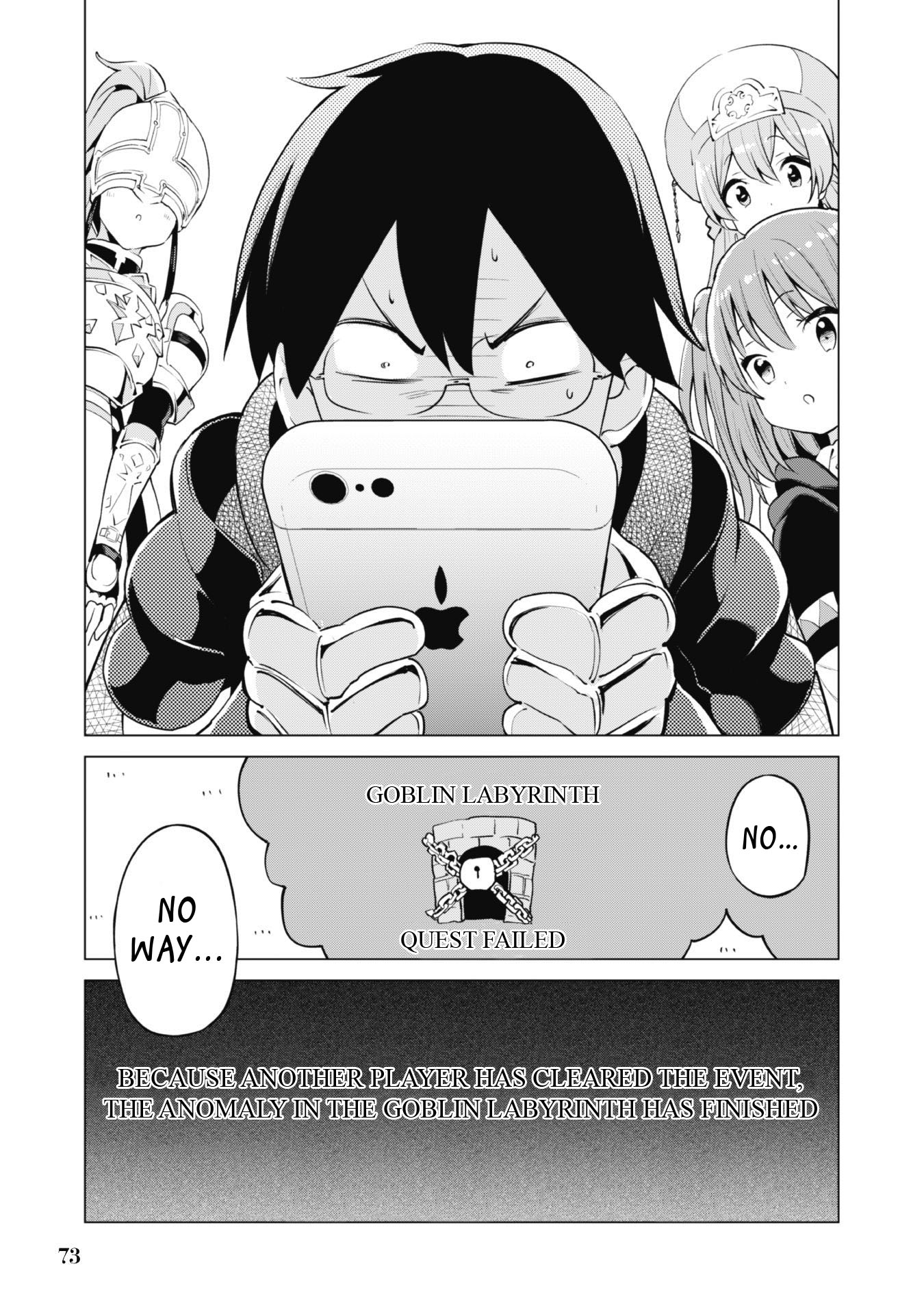 Gacha wo Mawashite Nakama wo Fuyasu: Saikyou no Bishoujo Gundan wo Tsukuriagero Chapter 33 page 21 - Chapter 33: Labyrinth Trespasser