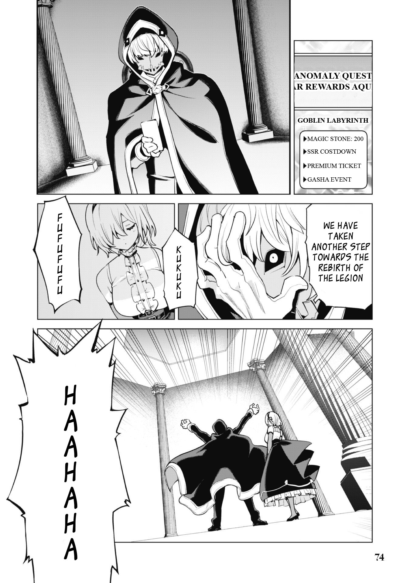Gacha wo Mawashite Nakama wo Fuyasu: Saikyou no Bishoujo Gundan wo Tsukuriagero Chapter 33 page 22 - Chapter 33: Labyrinth Trespasser