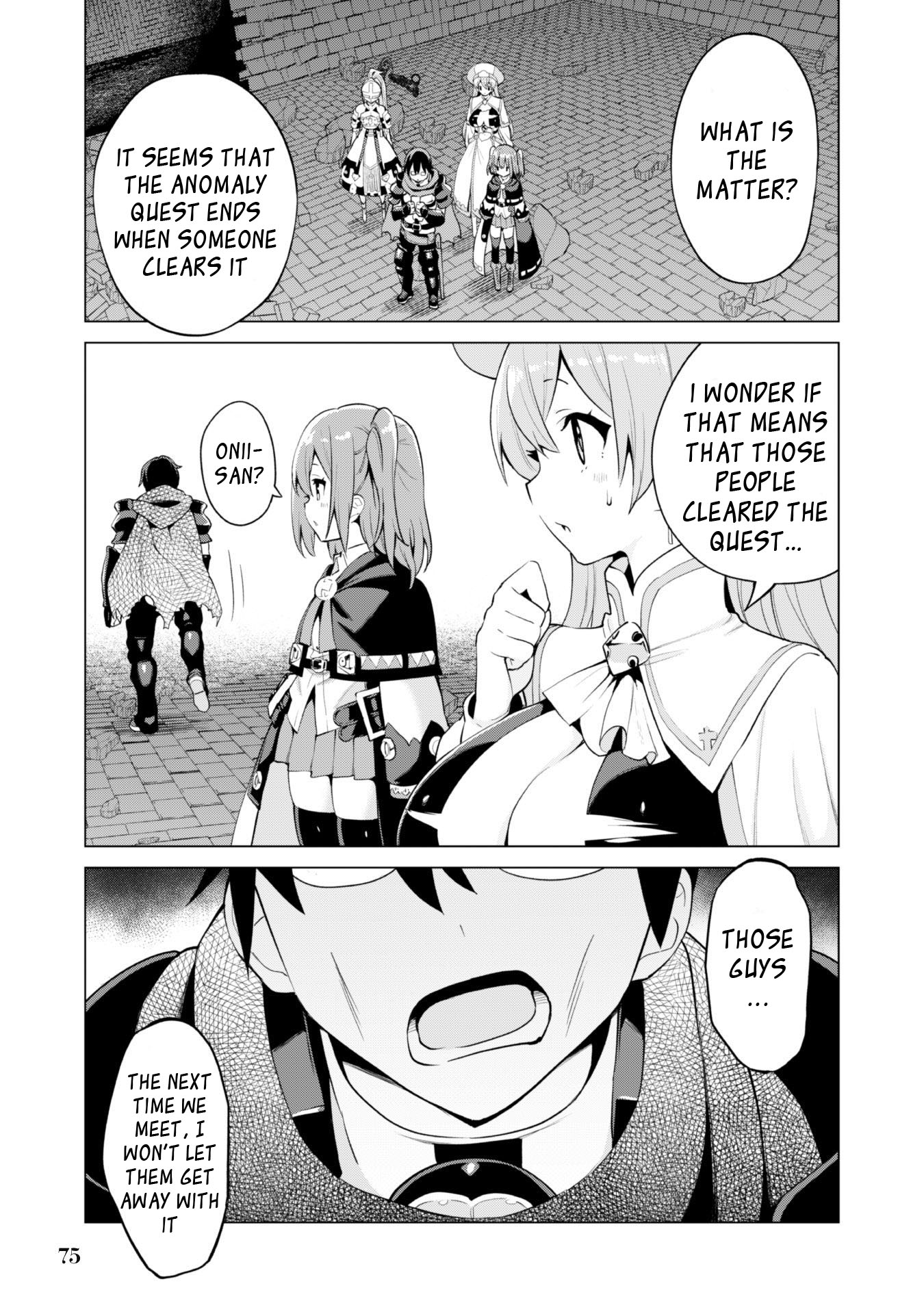 Gacha wo Mawashite Nakama wo Fuyasu: Saikyou no Bishoujo Gundan wo Tsukuriagero Chapter 33 page 23 - Chapter 33: Labyrinth Trespasser