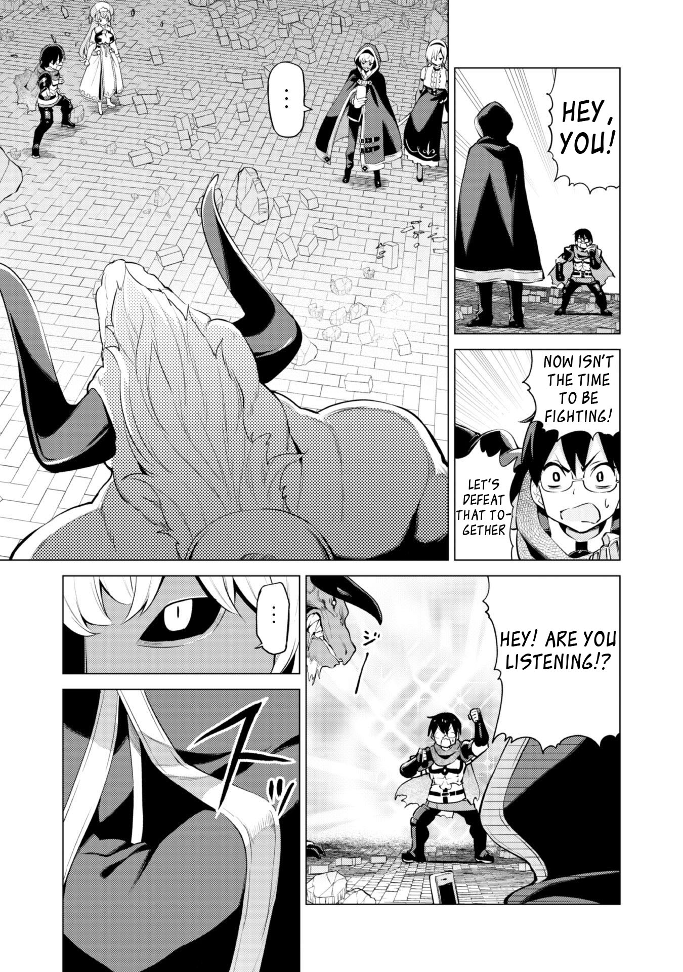 Gacha wo Mawashite Nakama wo Fuyasu: Saikyou no Bishoujo Gundan wo Tsukuriagero Chapter 33 page 3 - Chapter 33: Labyrinth Trespasser