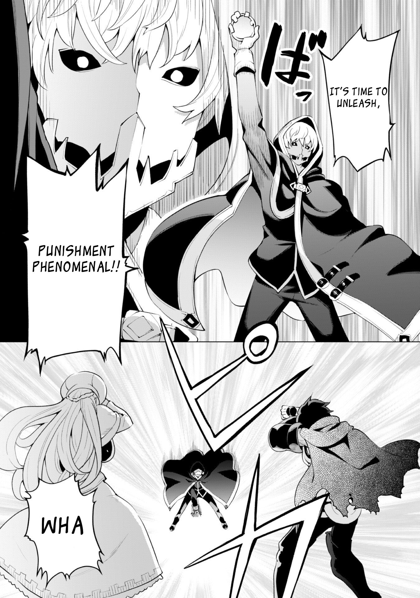 Gacha wo Mawashite Nakama wo Fuyasu: Saikyou no Bishoujo Gundan wo Tsukuriagero Chapter 33 page 4 - Chapter 33: Labyrinth Trespasser
