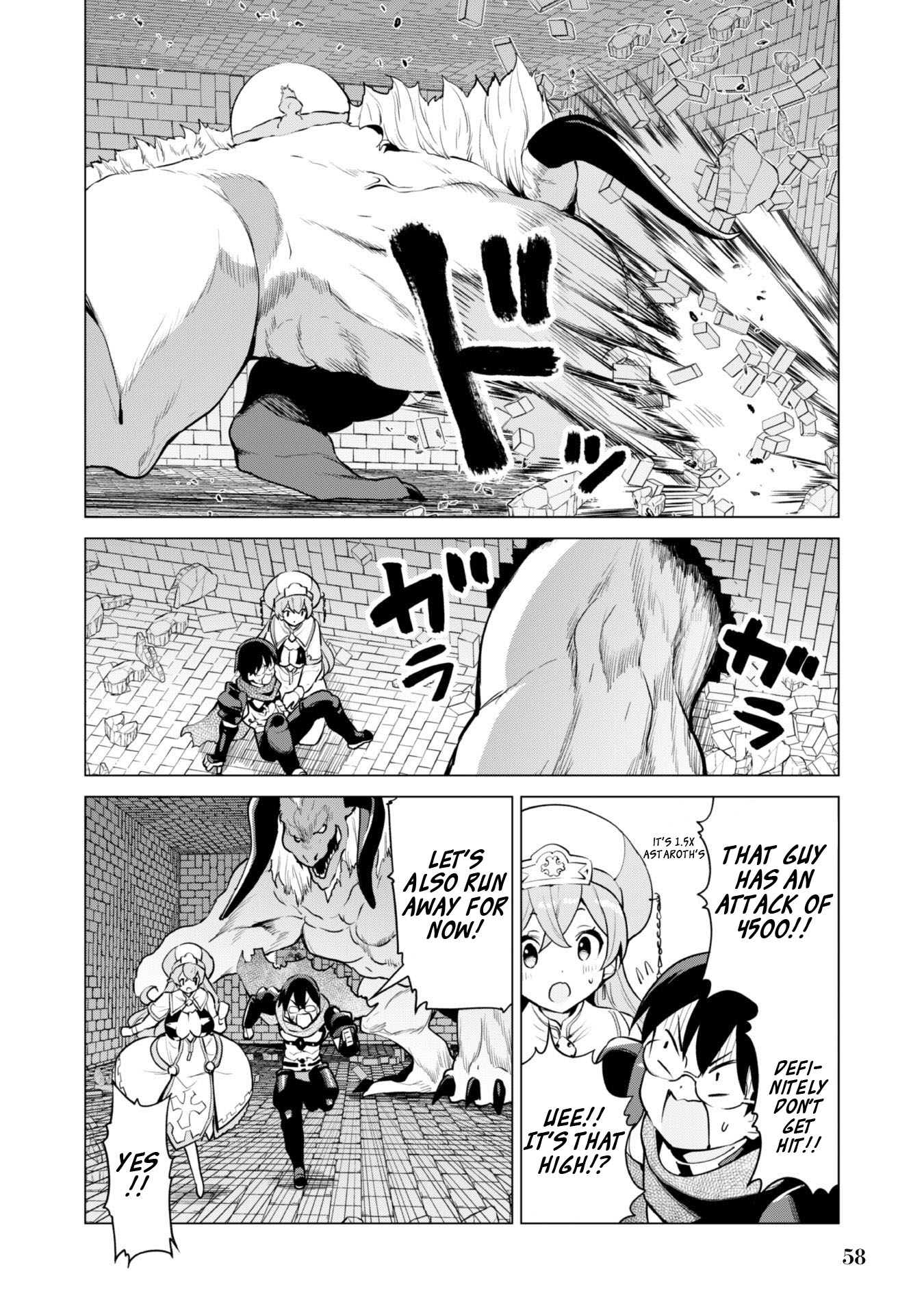 Gacha wo Mawashite Nakama wo Fuyasu: Saikyou no Bishoujo Gundan wo Tsukuriagero Chapter 33 page 6 - Chapter 33: Labyrinth Trespasser