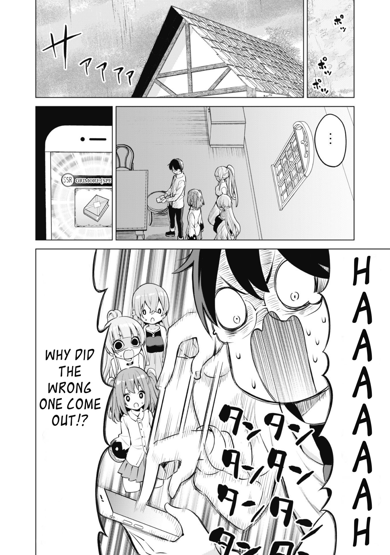 Gacha wo Mawashite Nakama wo Fuyasu: Saikyou no Bishoujo Gundan wo Tsukuriagero Chapter 34 page 21 - Chapter 34: Complete Gasha