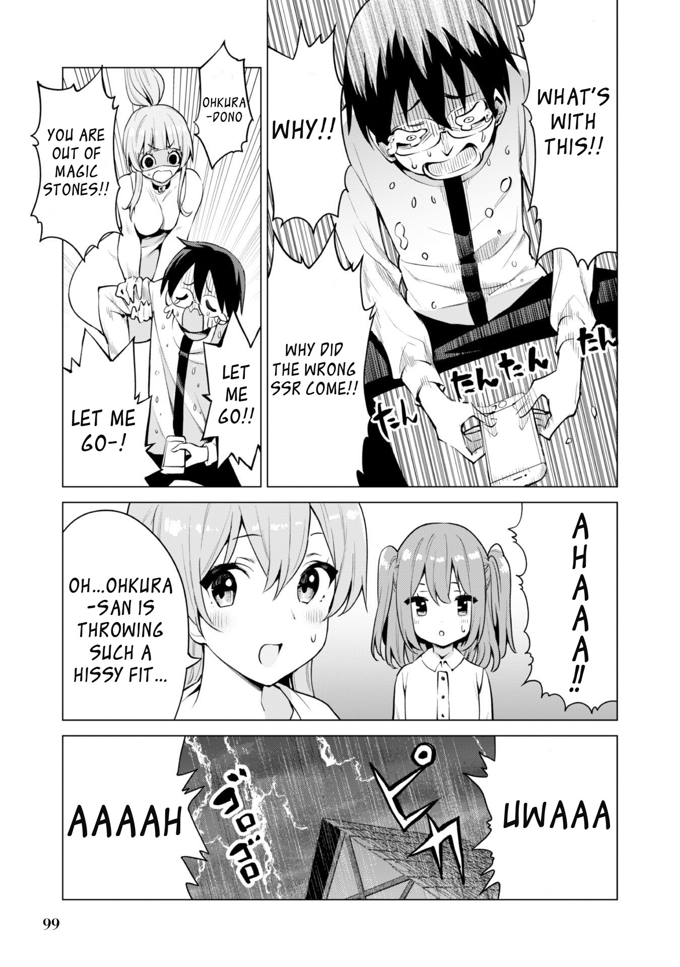 Gacha wo Mawashite Nakama wo Fuyasu: Saikyou no Bishoujo Gundan wo Tsukuriagero Chapter 34 page 22 - Chapter 34: Complete Gasha