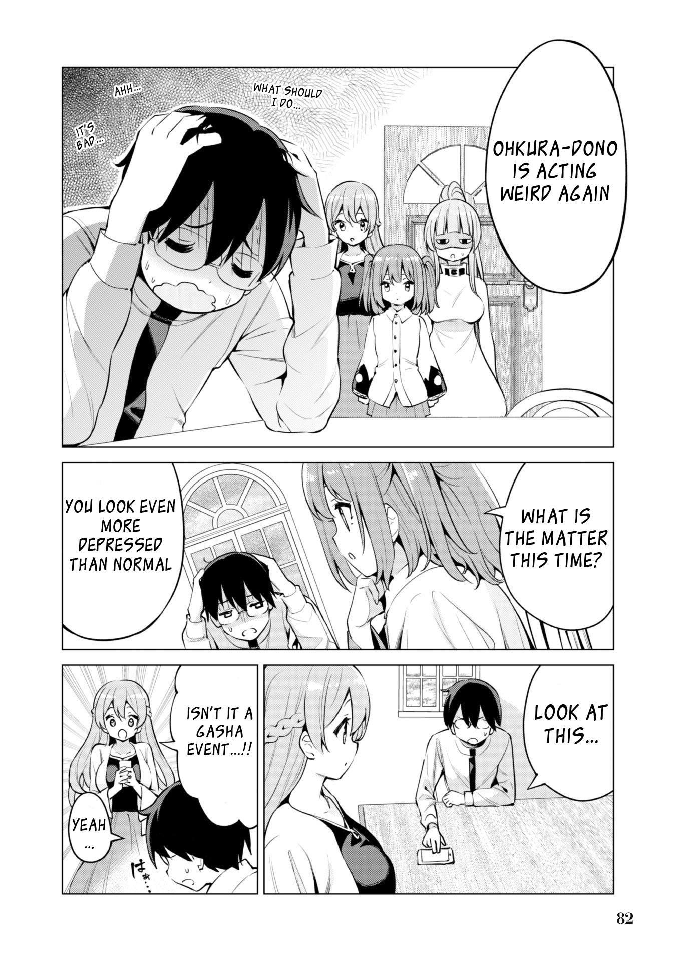 Gacha wo Mawashite Nakama wo Fuyasu: Saikyou no Bishoujo Gundan wo Tsukuriagero Chapter 34 page 4 - Chapter 34: Complete Gasha