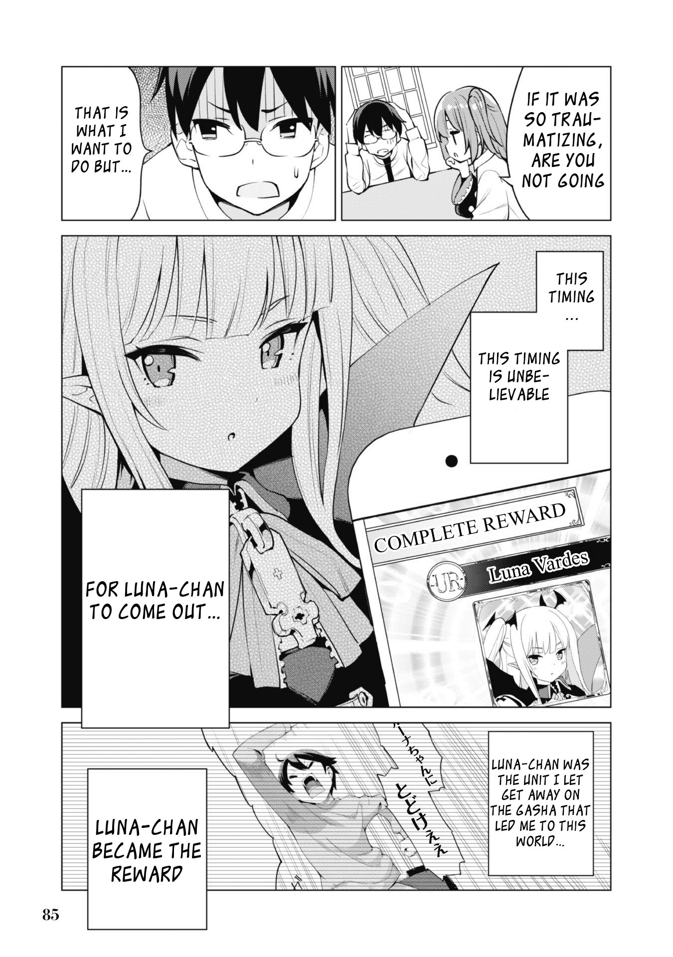 Gacha wo Mawashite Nakama wo Fuyasu: Saikyou no Bishoujo Gundan wo Tsukuriagero Chapter 34 page 7 - Chapter 34: Complete Gasha