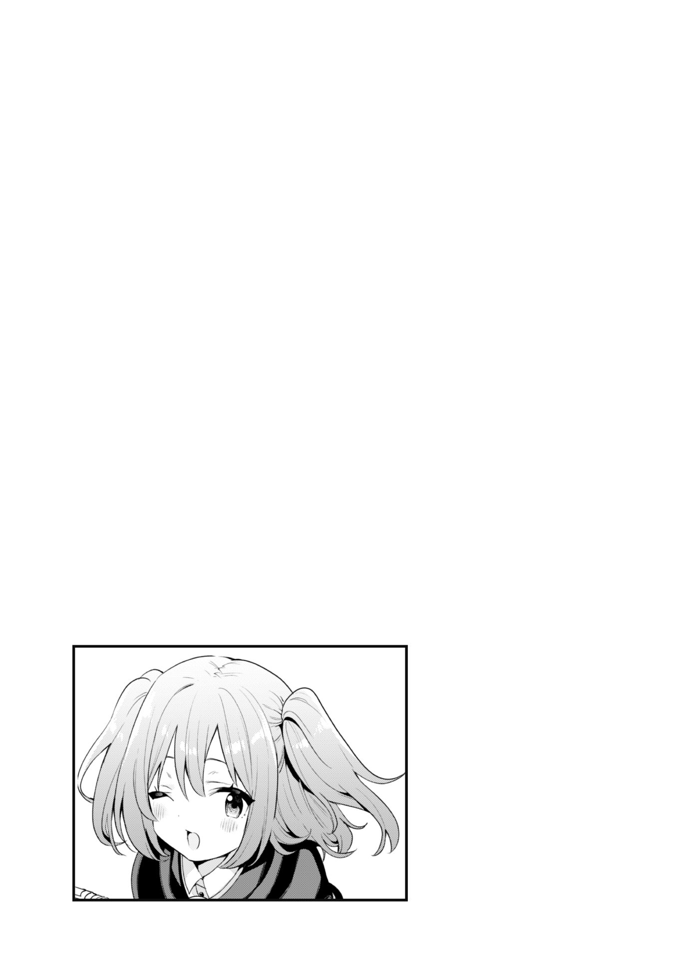Gacha wo Mawashite Nakama wo Fuyasu: Saikyou no Bishoujo Gundan wo Tsukuriagero Chapter 35 page 26 - Chapter 35: Aim For Completion