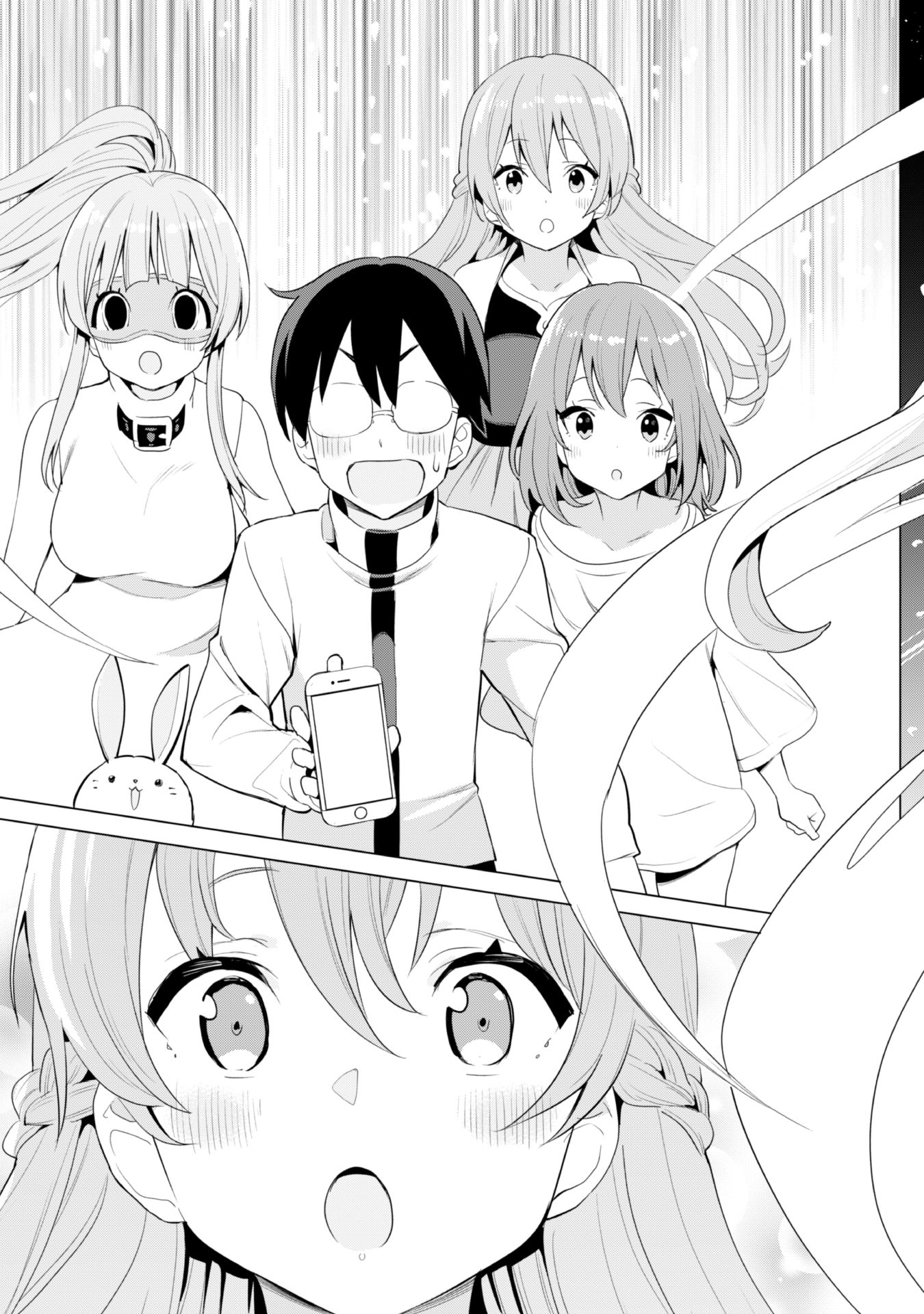 Gacha wo Mawashite Nakama wo Fuyasu: Saikyou no Bishoujo Gundan wo Tsukuriagero Chapter 36 page 17 - Chapter 36: New Encounters