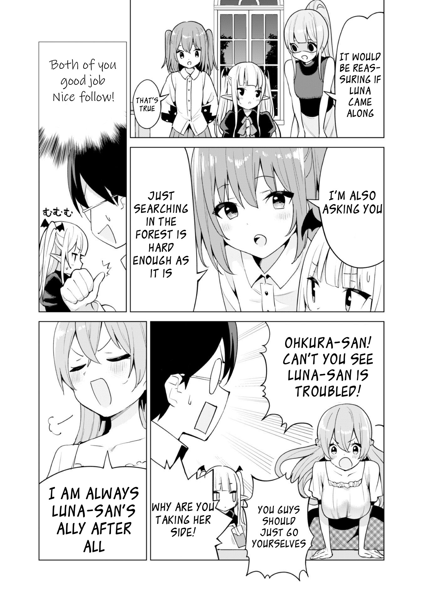 Gacha wo Mawashite Nakama wo Fuyasu: Saikyou no Bishoujo Gundan wo Tsukuriagero Chapter 37 page 22 - Chapter 37: Sleeping Luna