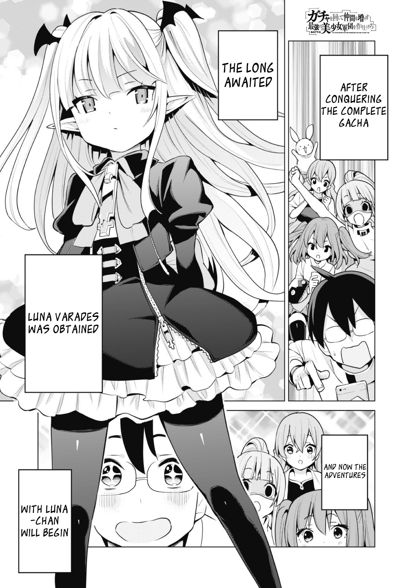 Gacha wo Mawashite Nakama wo Fuyasu: Saikyou no Bishoujo Gundan wo Tsukuriagero Chapter 37 page 3 - Chapter 37: Sleeping Luna