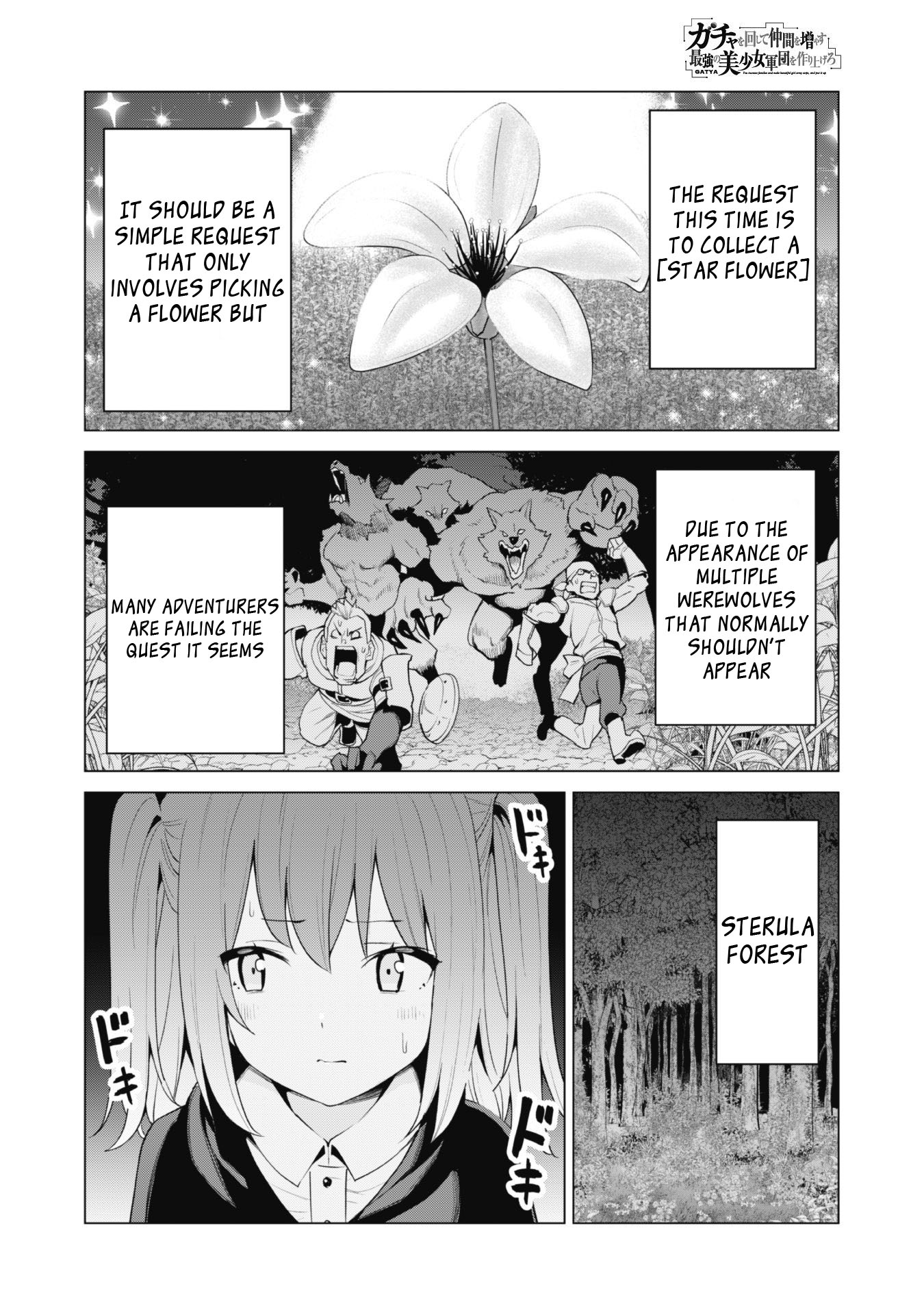 Gacha wo Mawashite Nakama wo Fuyasu: Saikyou no Bishoujo Gundan wo Tsukuriagero Chapter 38 page 3 - Chapter 38: Vampire of the Night