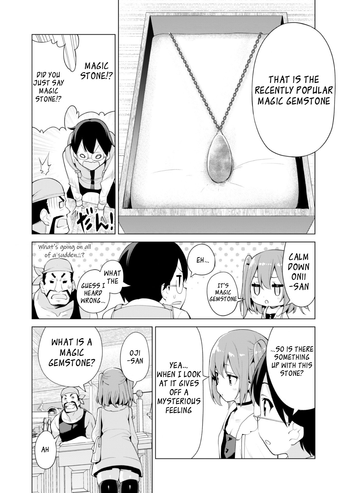 Gacha wo Mawashite Nakama wo Fuyasu: Saikyou no Bishoujo Gundan wo Tsukuriagero Chapter 39 page 12 - Chapter 39: Brune Date