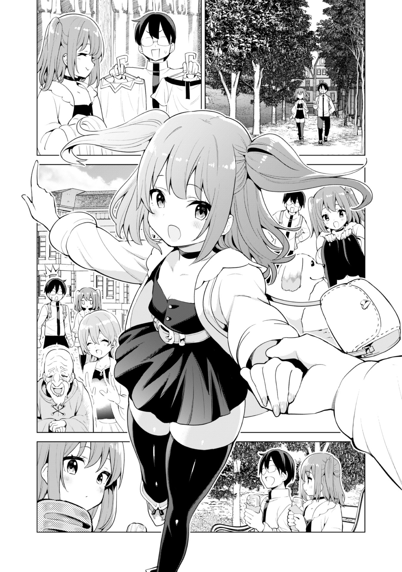 Gacha wo Mawashite Nakama wo Fuyasu: Saikyou no Bishoujo Gundan wo Tsukuriagero Chapter 39 page 15 - Chapter 39: Brune Date