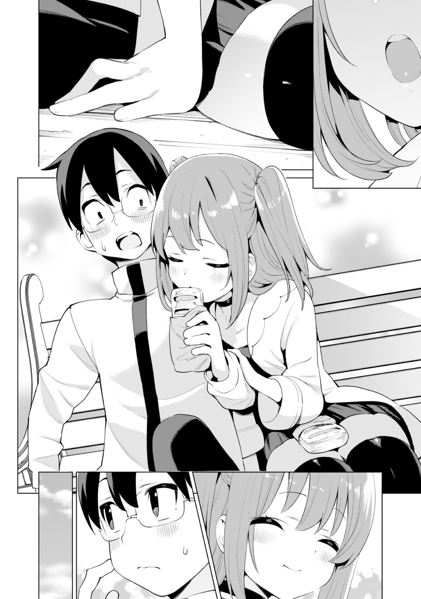 Gacha wo Mawashite Nakama wo Fuyasu: Saikyou no Bishoujo Gundan wo Tsukuriagero Chapter 39 page 16 - Chapter 39: Brune Date