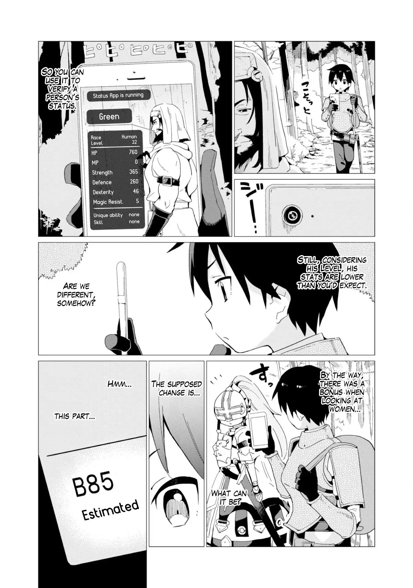 Gacha wo Mawashite Nakama wo Fuyasu: Saikyou no Bishoujo Gundan wo Tsukuriagero Chapter 4 page 14 - Chapter 4: Gacha Again