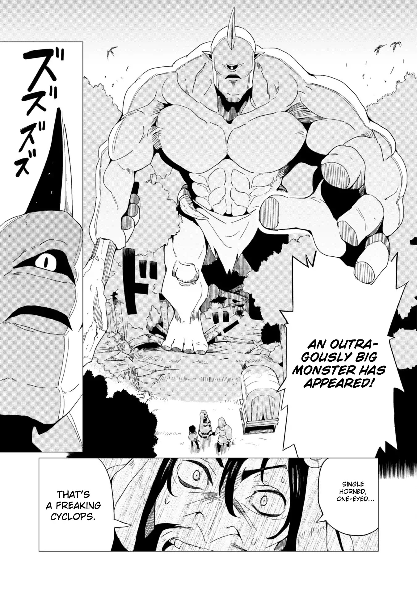 Gacha wo Mawashite Nakama wo Fuyasu: Saikyou no Bishoujo Gundan wo Tsukuriagero Chapter 4 page 17 - Chapter 4: Gacha Again