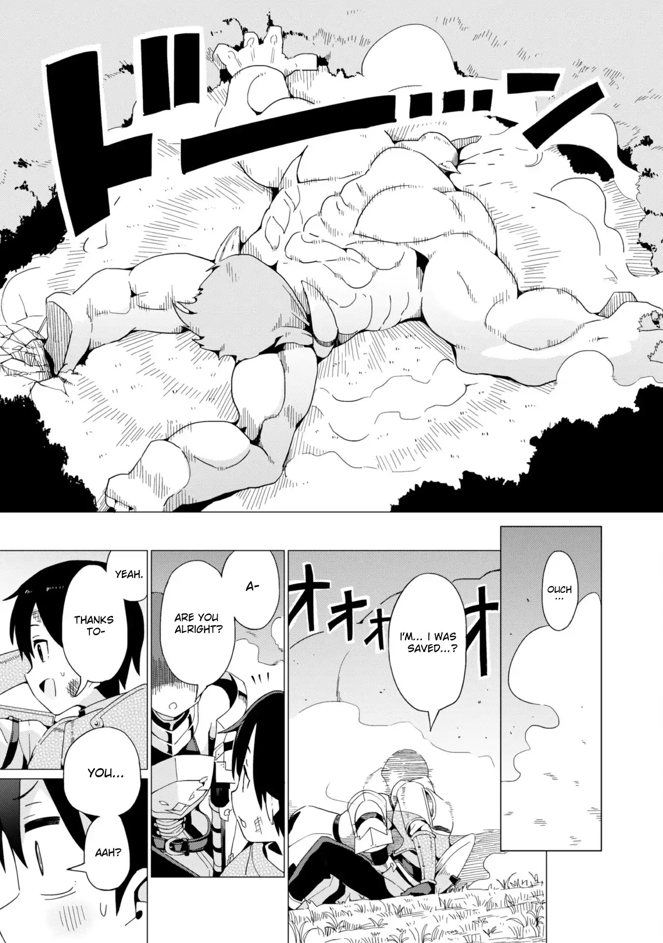 Gacha wo Mawashite Nakama wo Fuyasu: Saikyou no Bishoujo Gundan wo Tsukuriagero Chapter 4 page 25 - Chapter 4: Gacha Again
