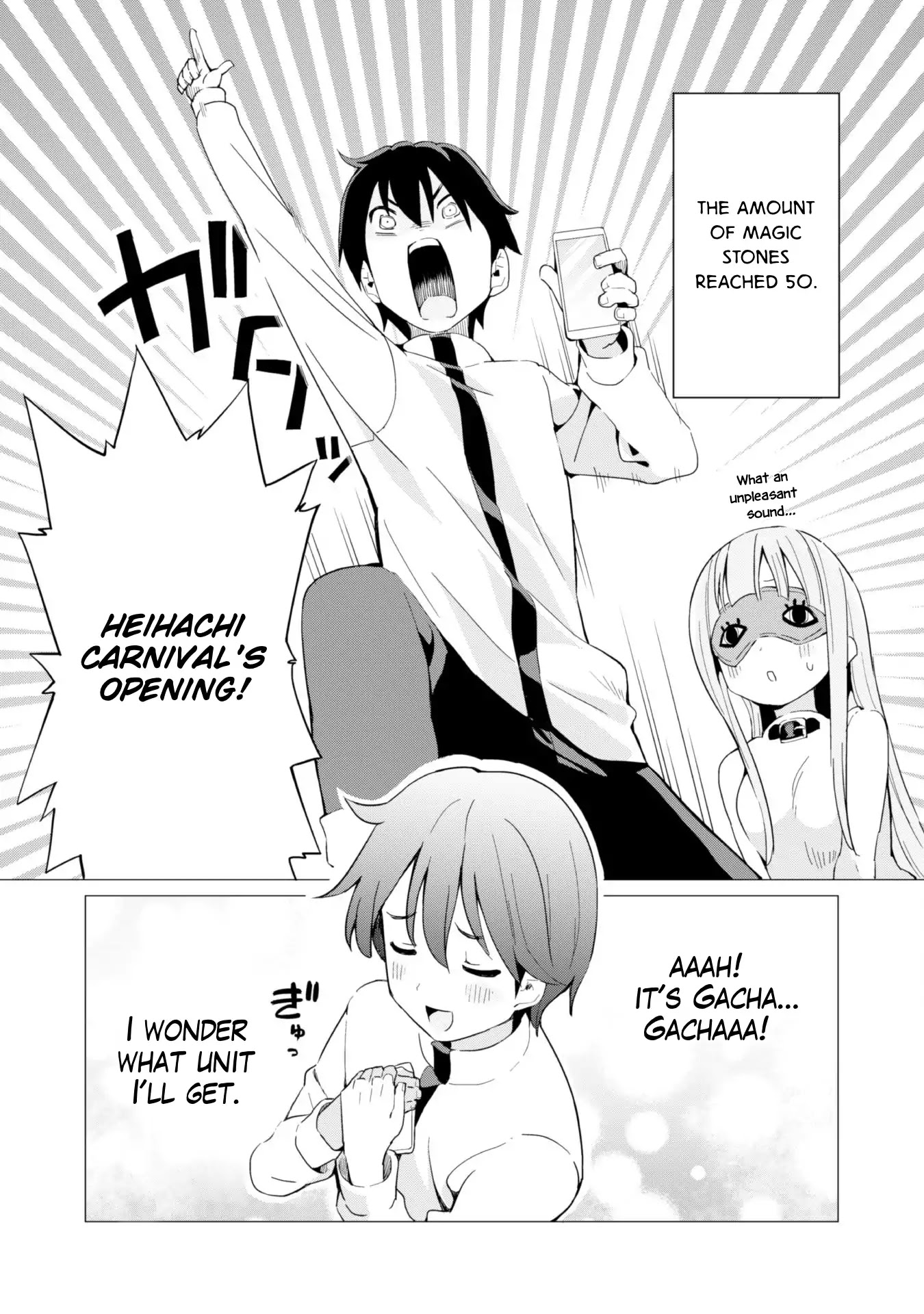Gacha wo Mawashite Nakama wo Fuyasu: Saikyou no Bishoujo Gundan wo Tsukuriagero Chapter 4 page 4 - Chapter 4: Gacha Again