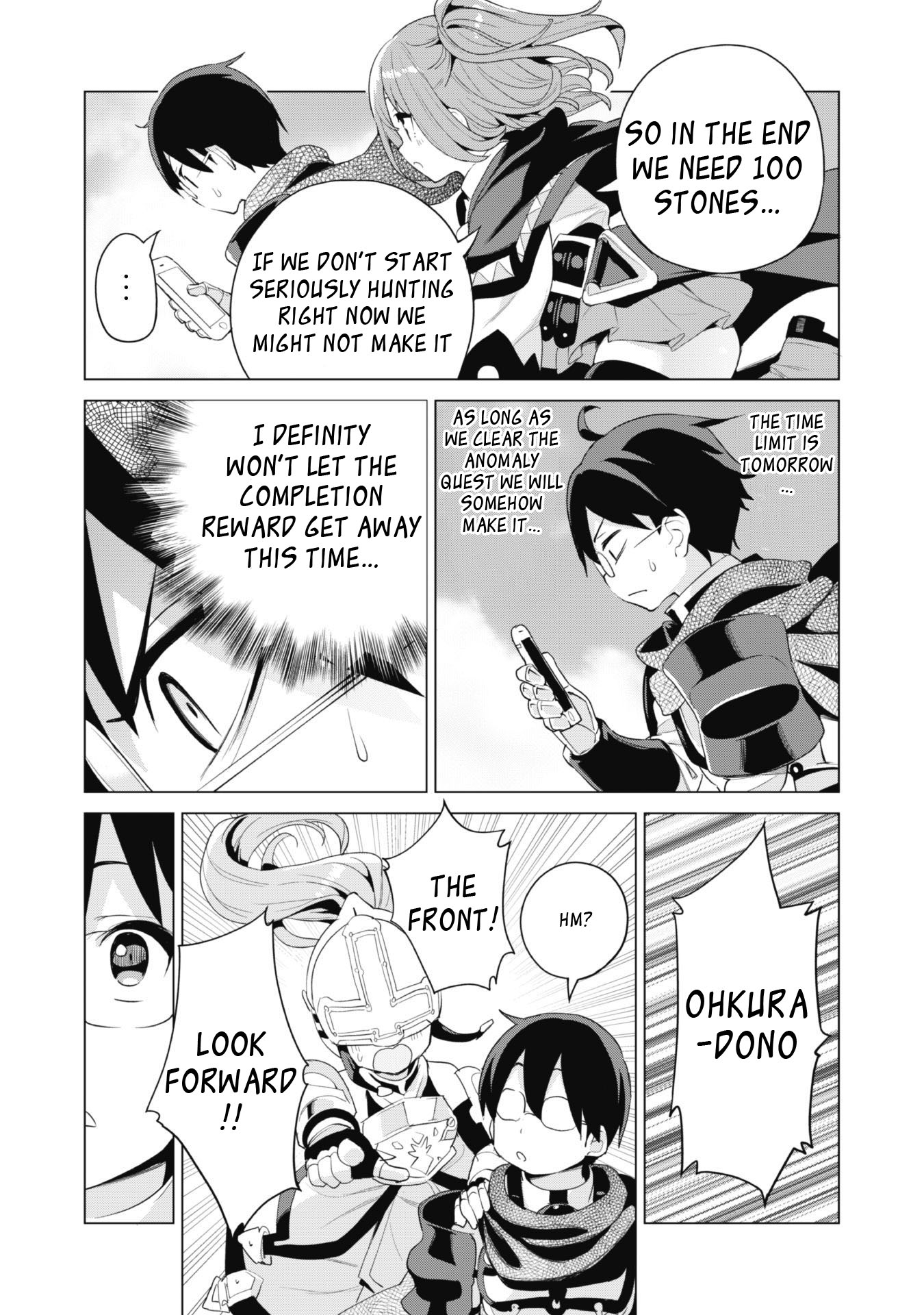 Gacha wo Mawashite Nakama wo Fuyasu: Saikyou no Bishoujo Gundan wo Tsukuriagero Chapter 40 page 22 - Chapter 40: Angoli Labyrinth