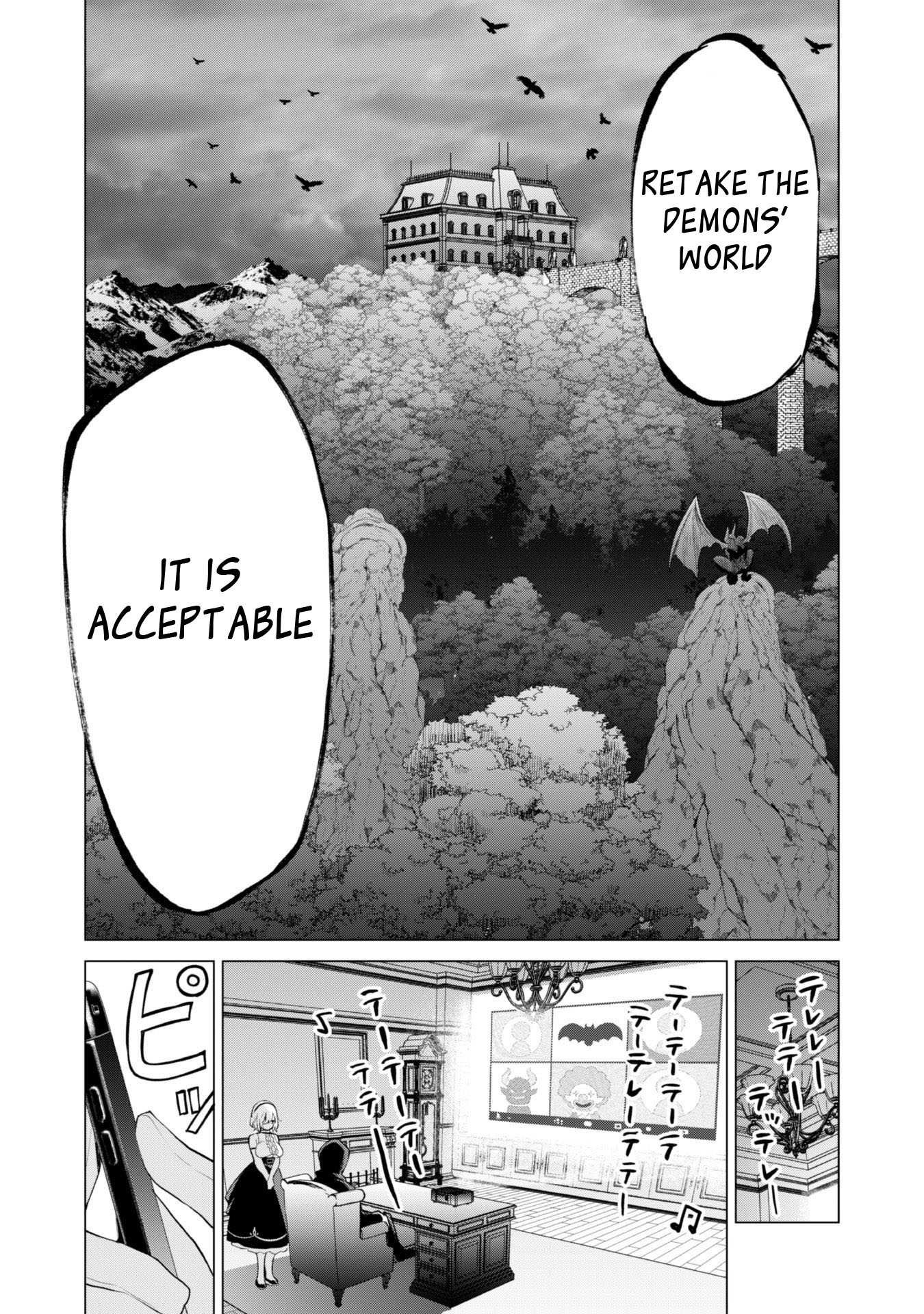 Gacha wo Mawashite Nakama wo Fuyasu: Saikyou no Bishoujo Gundan wo Tsukuriagero Chapter 40 page 7 - Chapter 40: Angoli Labyrinth