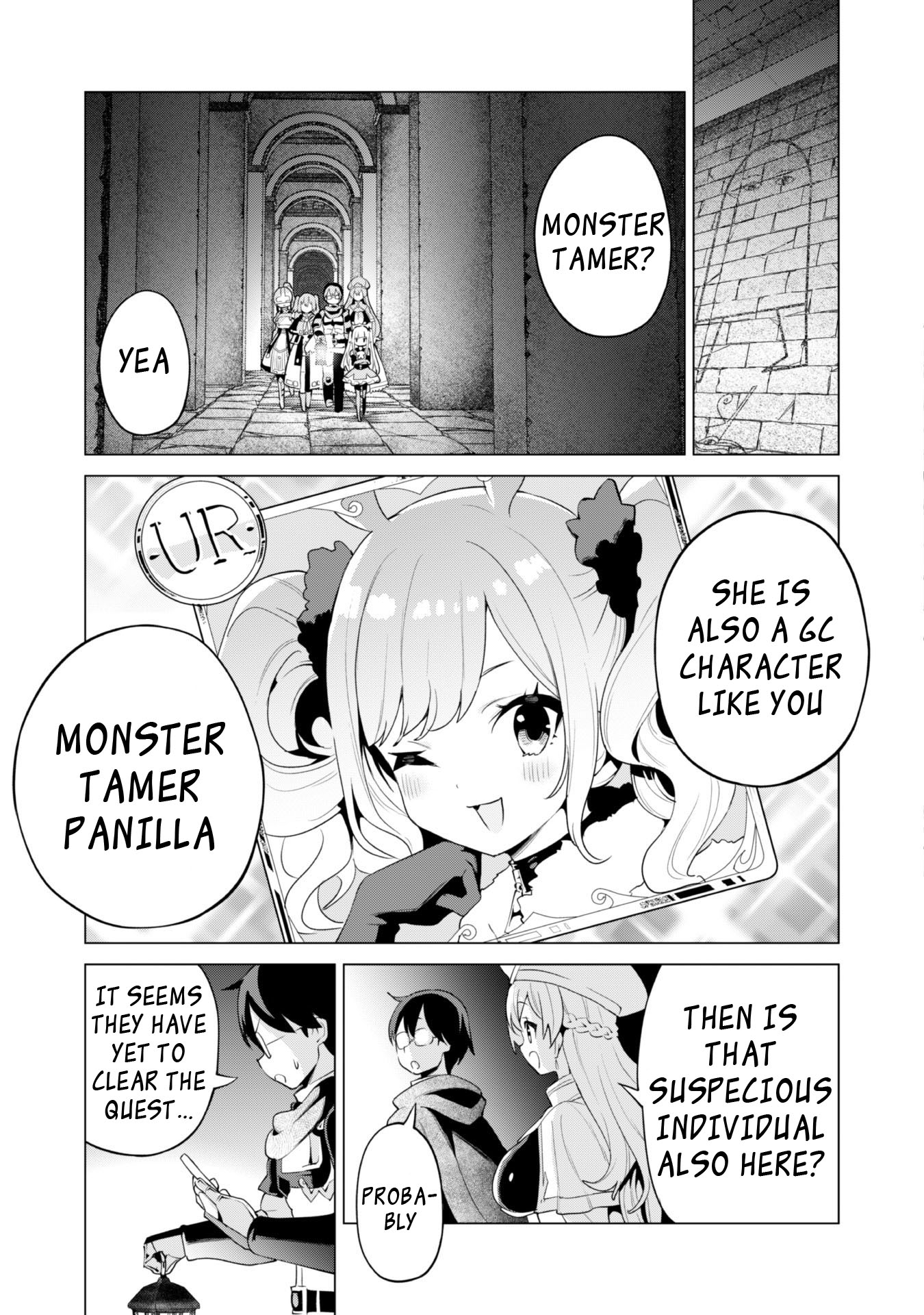 Gacha wo Mawashite Nakama wo Fuyasu: Saikyou no Bishoujo Gundan wo Tsukuriagero Chapter 41 page 17 - Chapter 41: The Mysterious Monster Tamer
