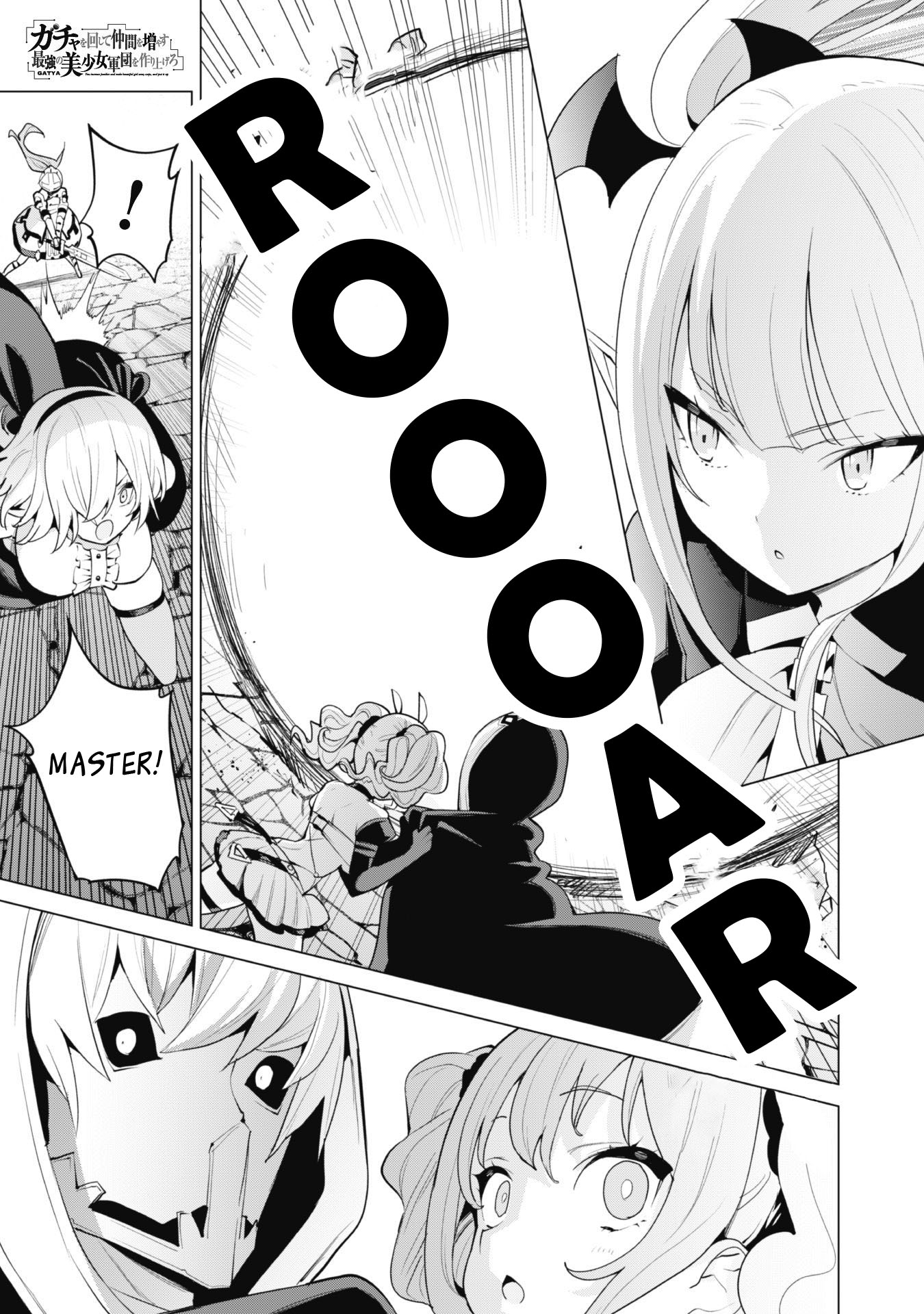 Gacha wo Mawashite Nakama wo Fuyasu: Saikyou no Bishoujo Gundan wo Tsukuriagero Chapter 43 page 6 - Chapter 43: When the Dust Settles
