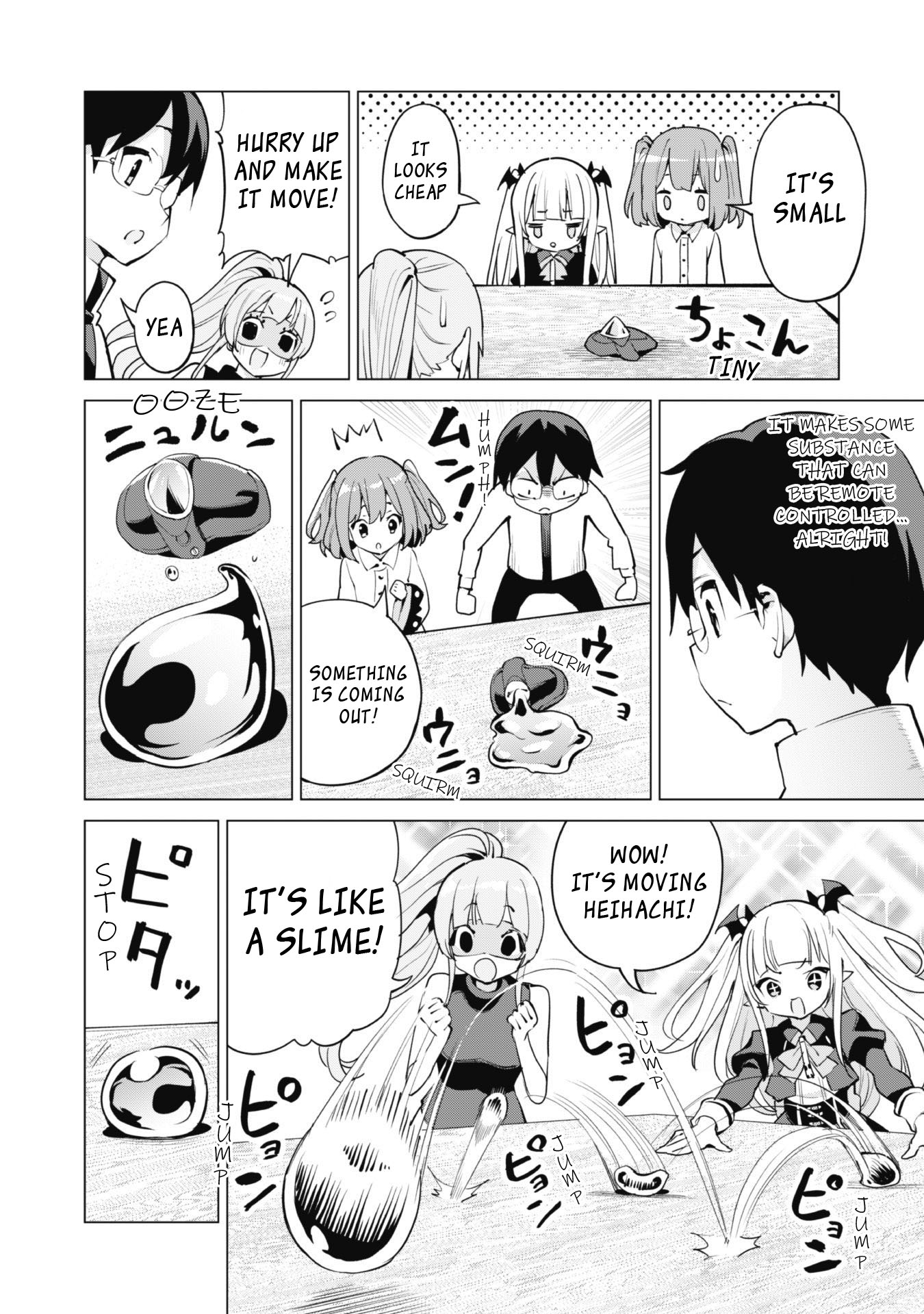 Gacha wo Mawashite Nakama wo Fuyasu: Saikyou no Bishoujo Gundan wo Tsukuriagero Chapter 44 page 19 - Chapter 44: Step Up Gacha