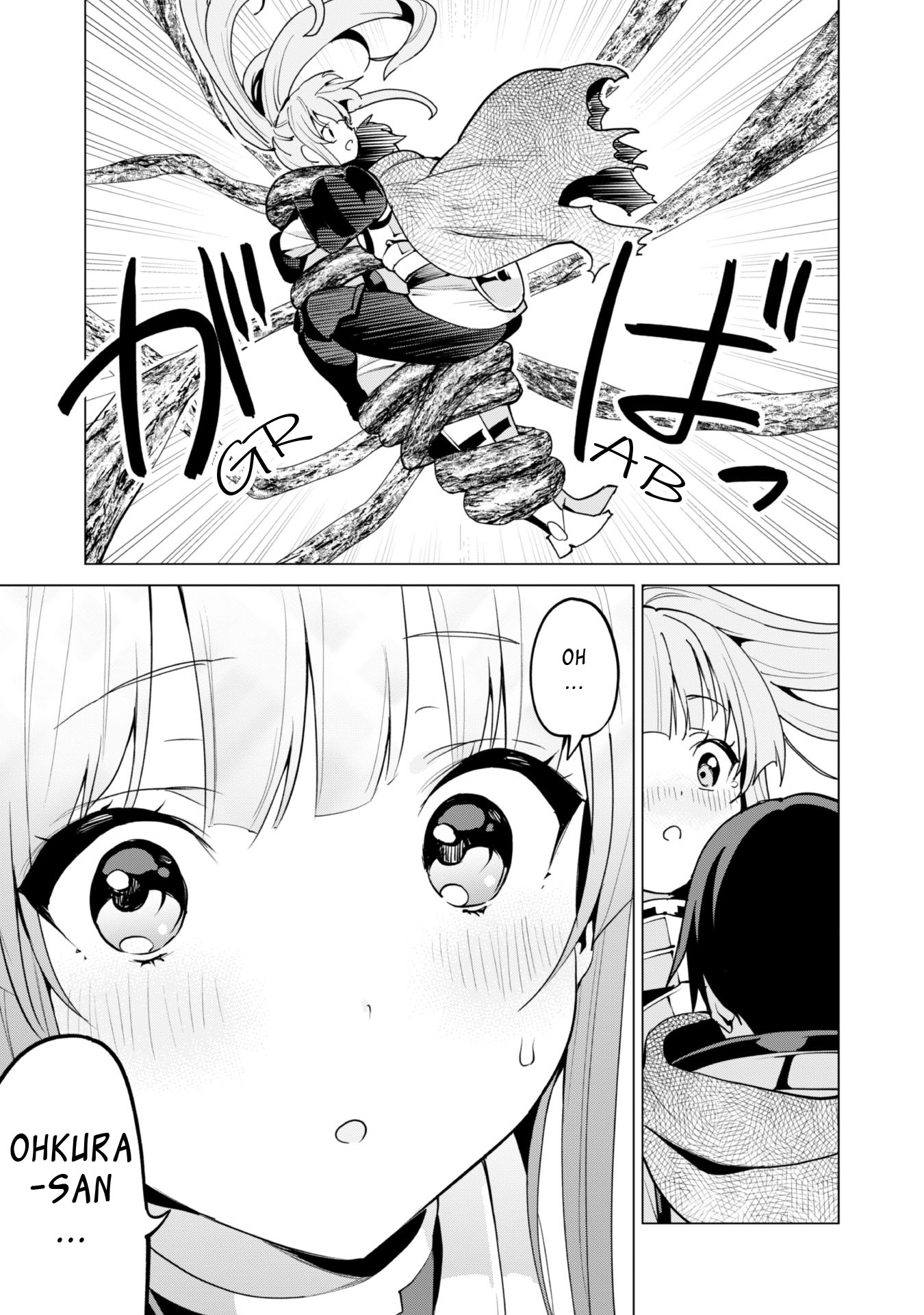 Gacha wo Mawashite Nakama wo Fuyasu: Saikyou no Bishoujo Gundan wo Tsukuriagero Chapter 47 page 16 - Chapter 47: Suspicious Giant Tree