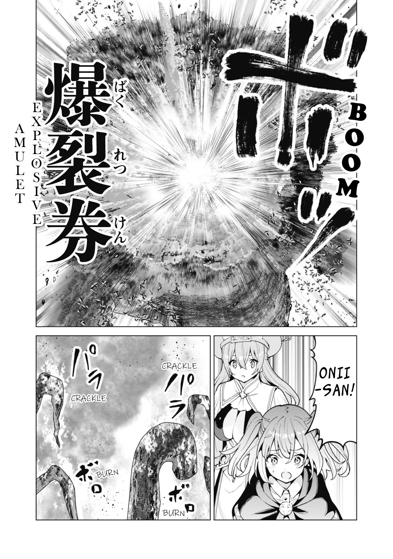 Gacha wo Mawashite Nakama wo Fuyasu: Saikyou no Bishoujo Gundan wo Tsukuriagero Chapter 47 page 18 - Chapter 47: Suspicious Giant Tree