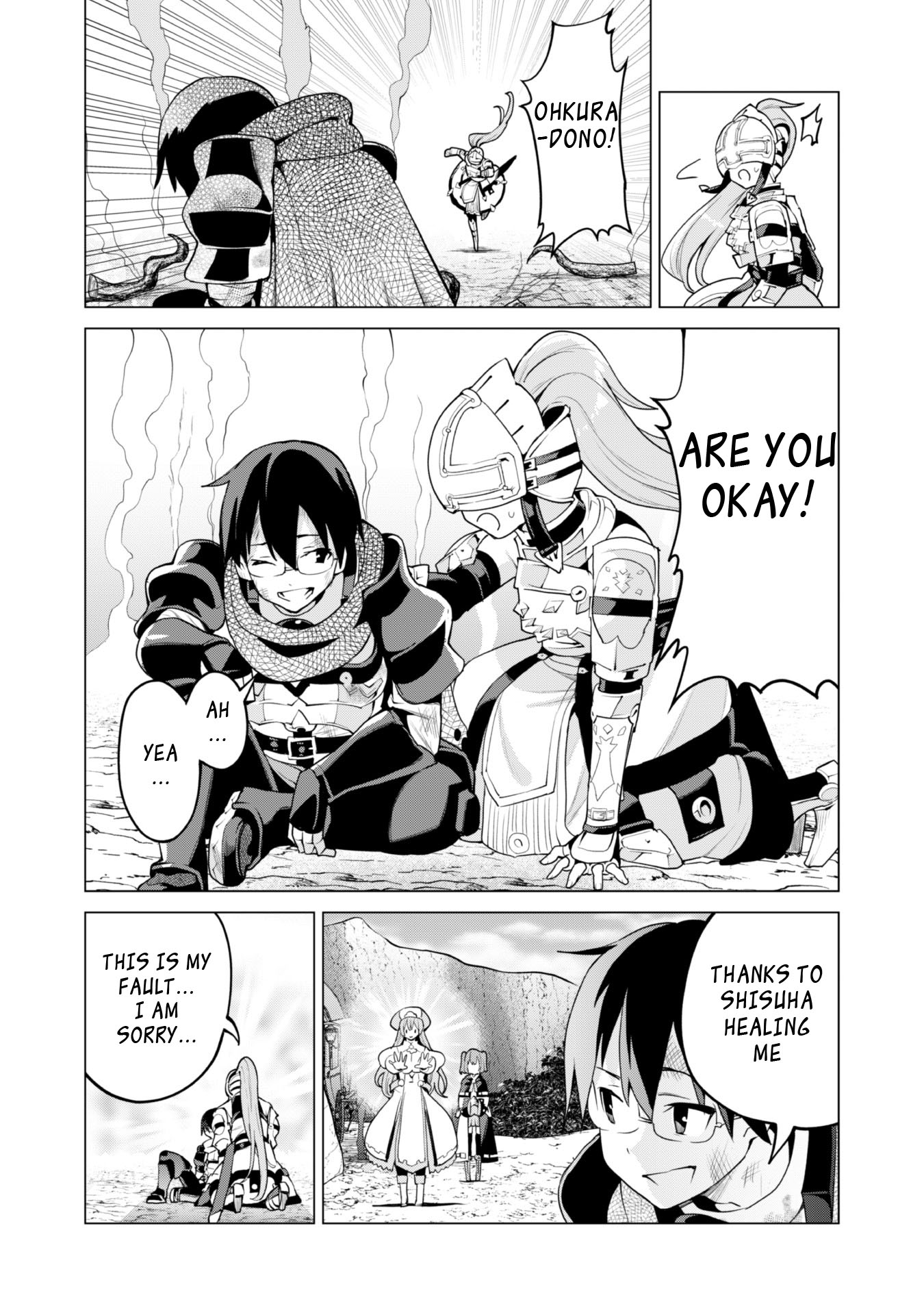 Gacha wo Mawashite Nakama wo Fuyasu: Saikyou no Bishoujo Gundan wo Tsukuriagero Chapter 47 page 22 - Chapter 47: Suspicious Giant Tree