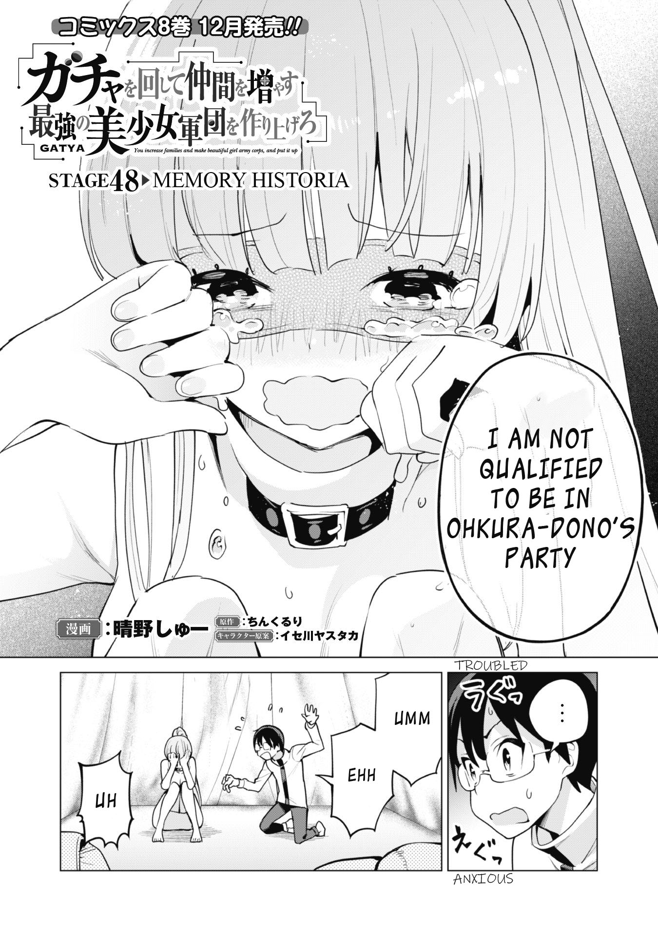 Gacha wo Mawashite Nakama wo Fuyasu: Saikyou no Bishoujo Gundan wo Tsukuriagero Chapter 48 page 2 - Chapter 48: Memory Historia
