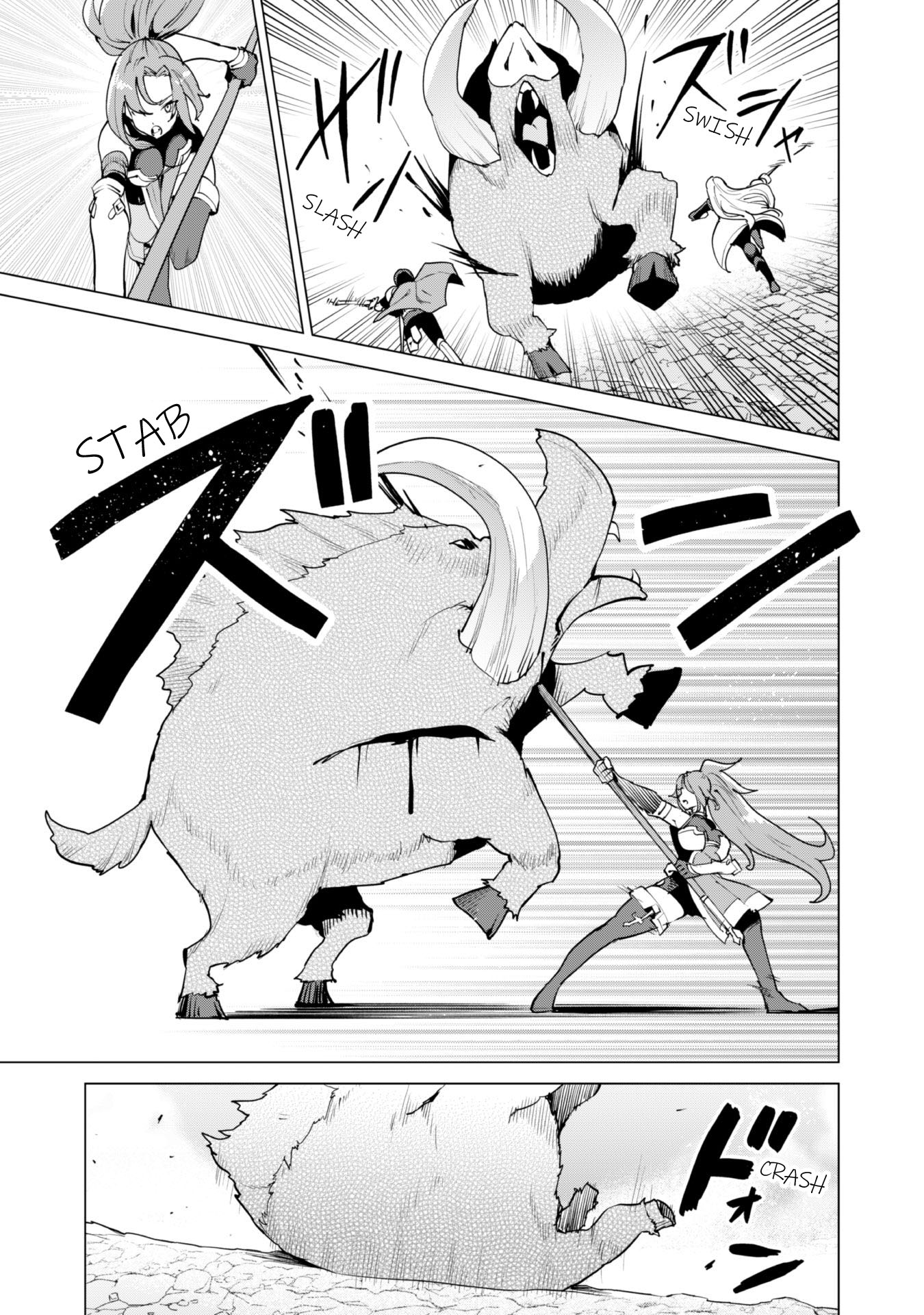 Gacha wo Mawashite Nakama wo Fuyasu: Saikyou no Bishoujo Gundan wo Tsukuriagero Chapter 48 page 20 - Chapter 48: Memory Historia
