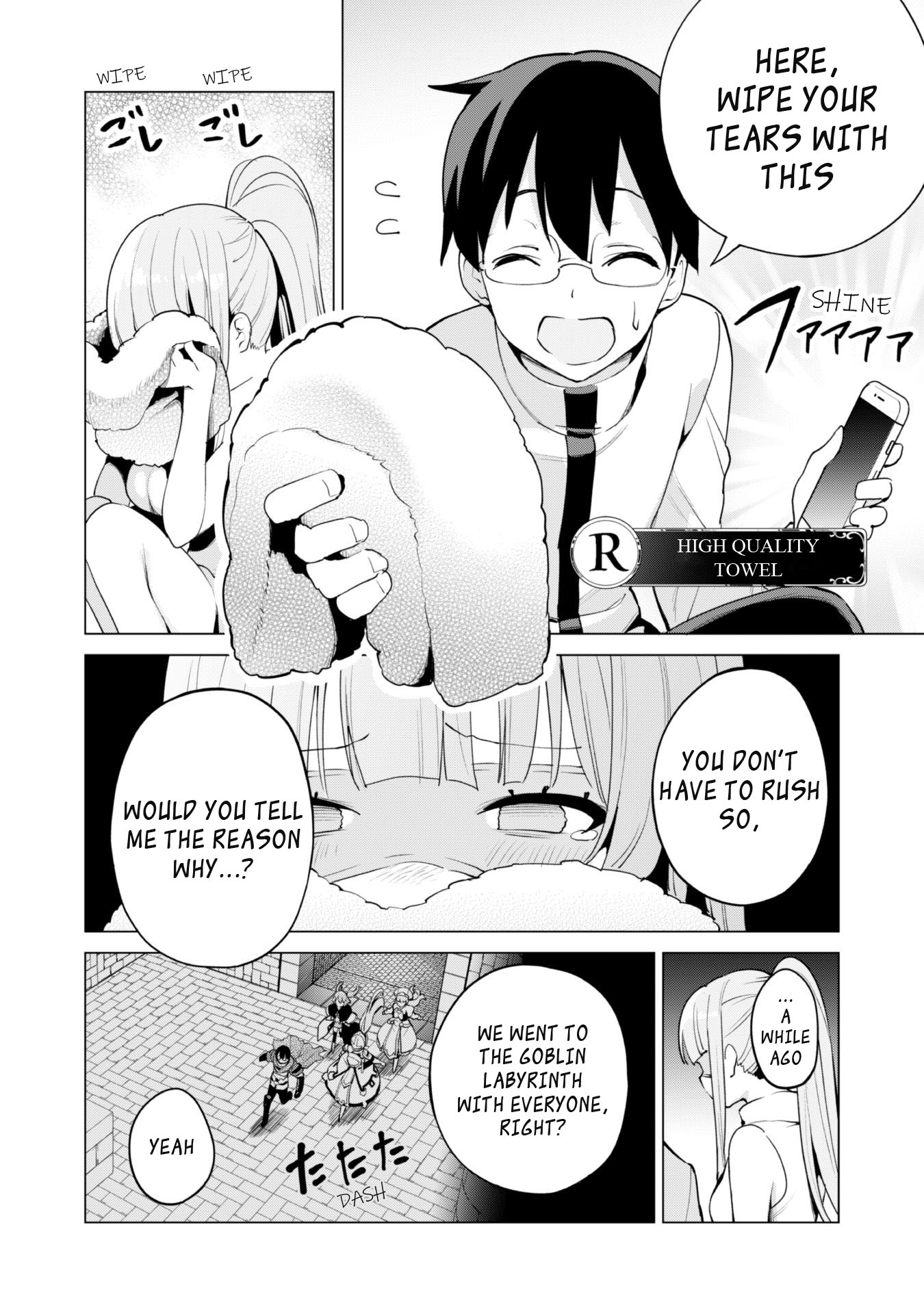Gacha wo Mawashite Nakama wo Fuyasu: Saikyou no Bishoujo Gundan wo Tsukuriagero Chapter 48 page 3 - Chapter 48: Memory Historia