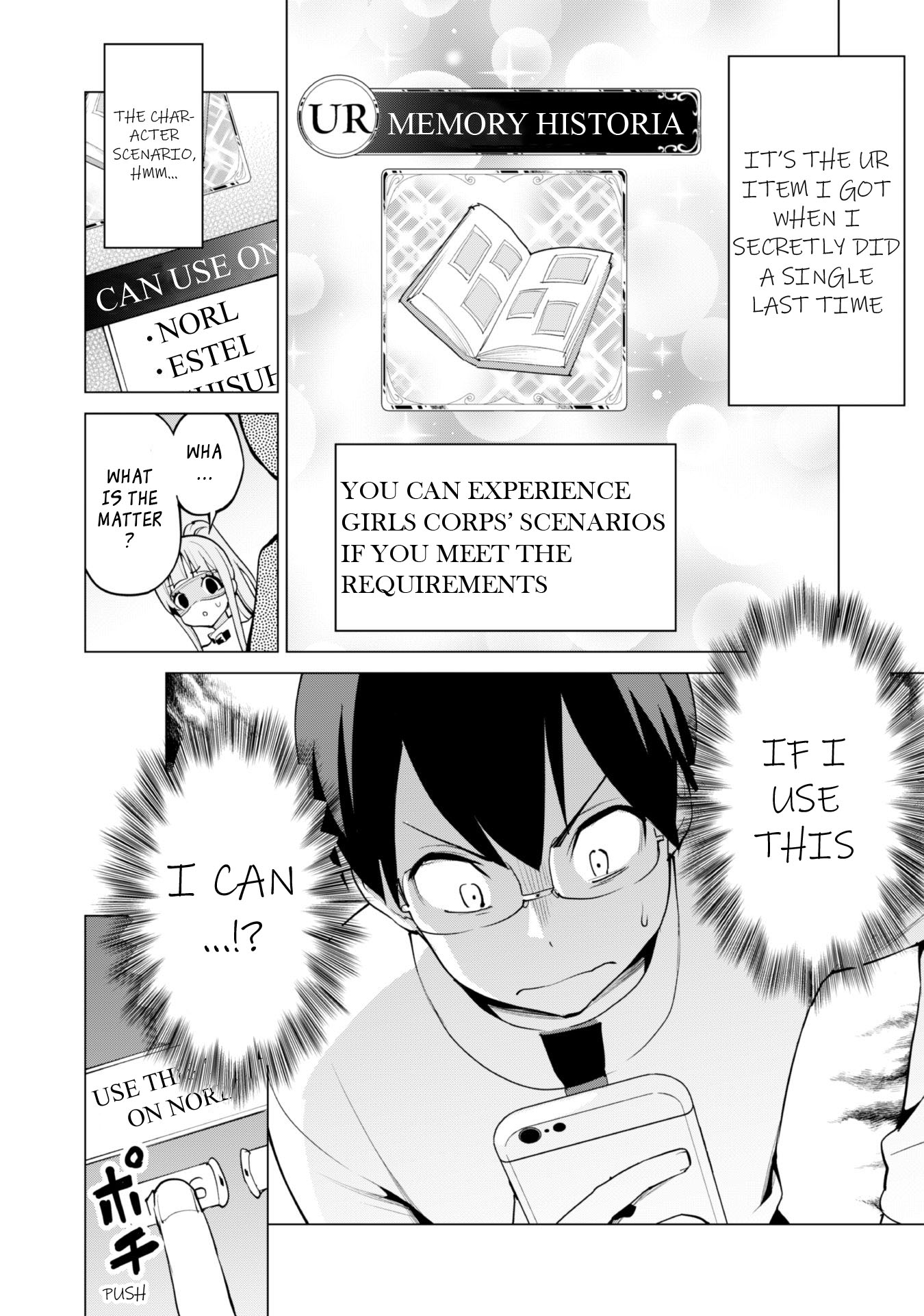 Gacha wo Mawashite Nakama wo Fuyasu: Saikyou no Bishoujo Gundan wo Tsukuriagero Chapter 48 page 9 - Chapter 48: Memory Historia