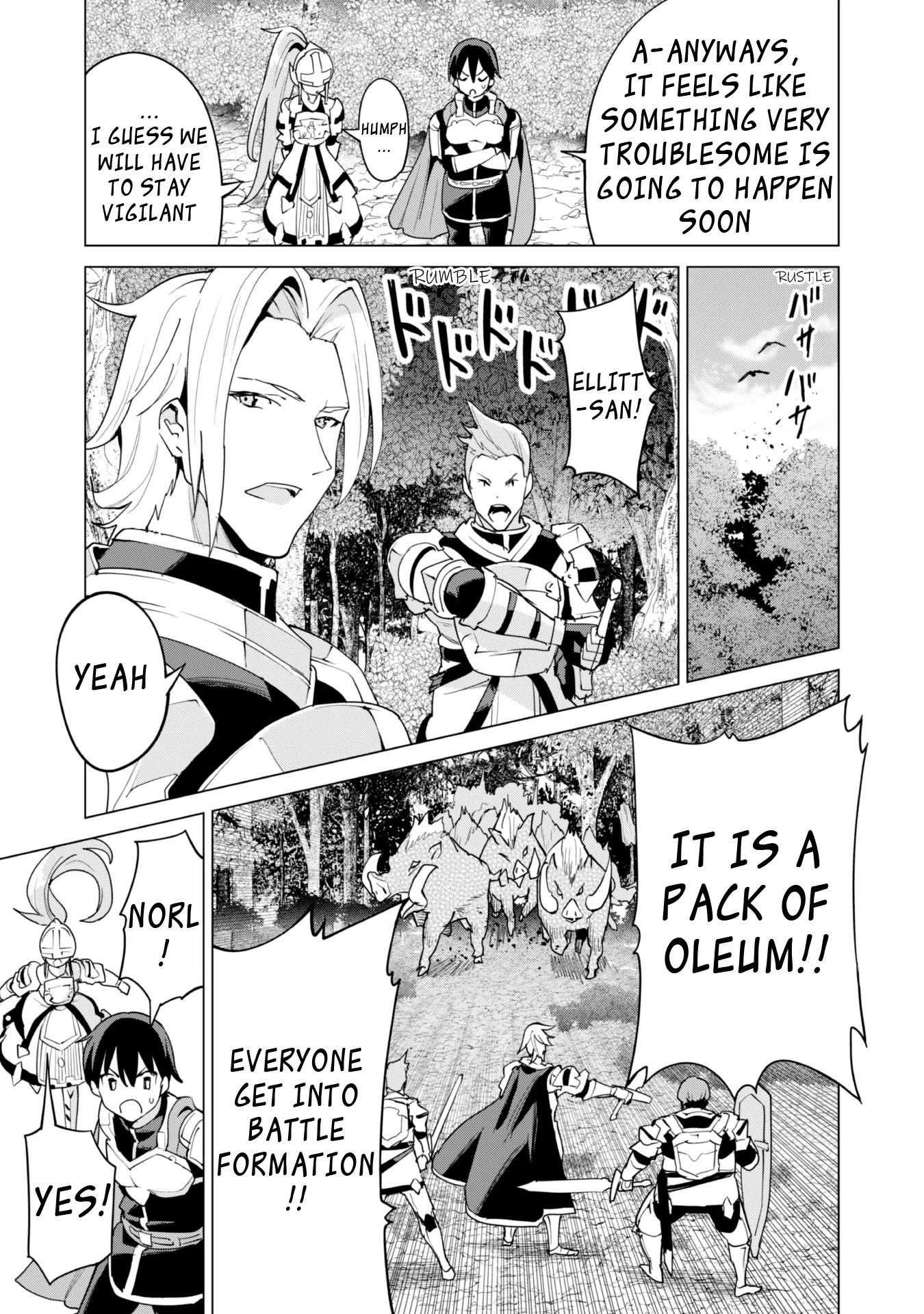 Gacha wo Mawashite Nakama wo Fuyasu: Saikyou no Bishoujo Gundan wo Tsukuriagero Chapter 49 page 17 - Chapter 49: Elytra Knights