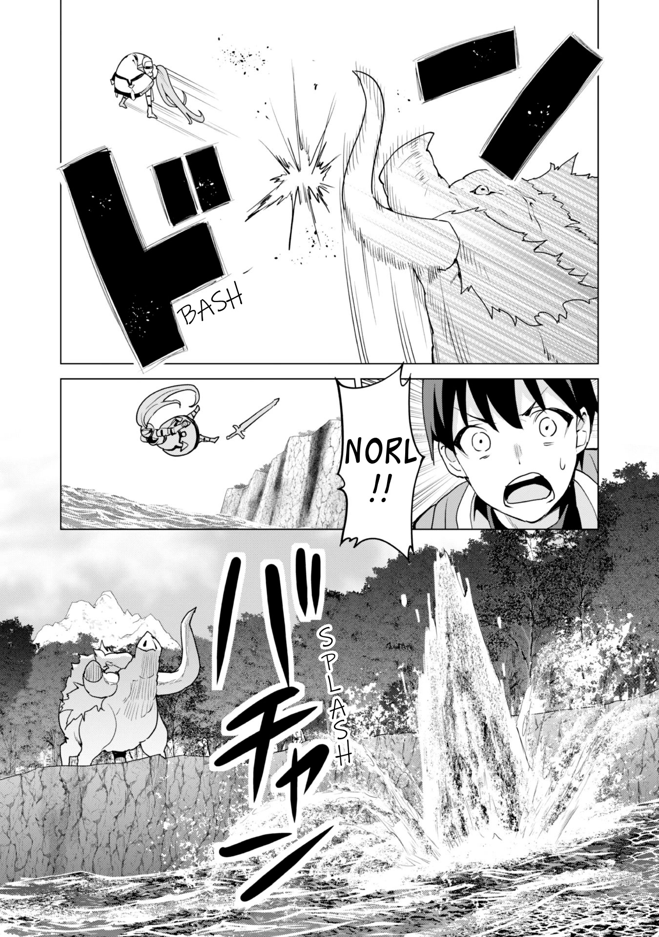 Gacha wo Mawashite Nakama wo Fuyasu: Saikyou no Bishoujo Gundan wo Tsukuriagero Chapter 49 page 22 - Chapter 49: Elytra Knights