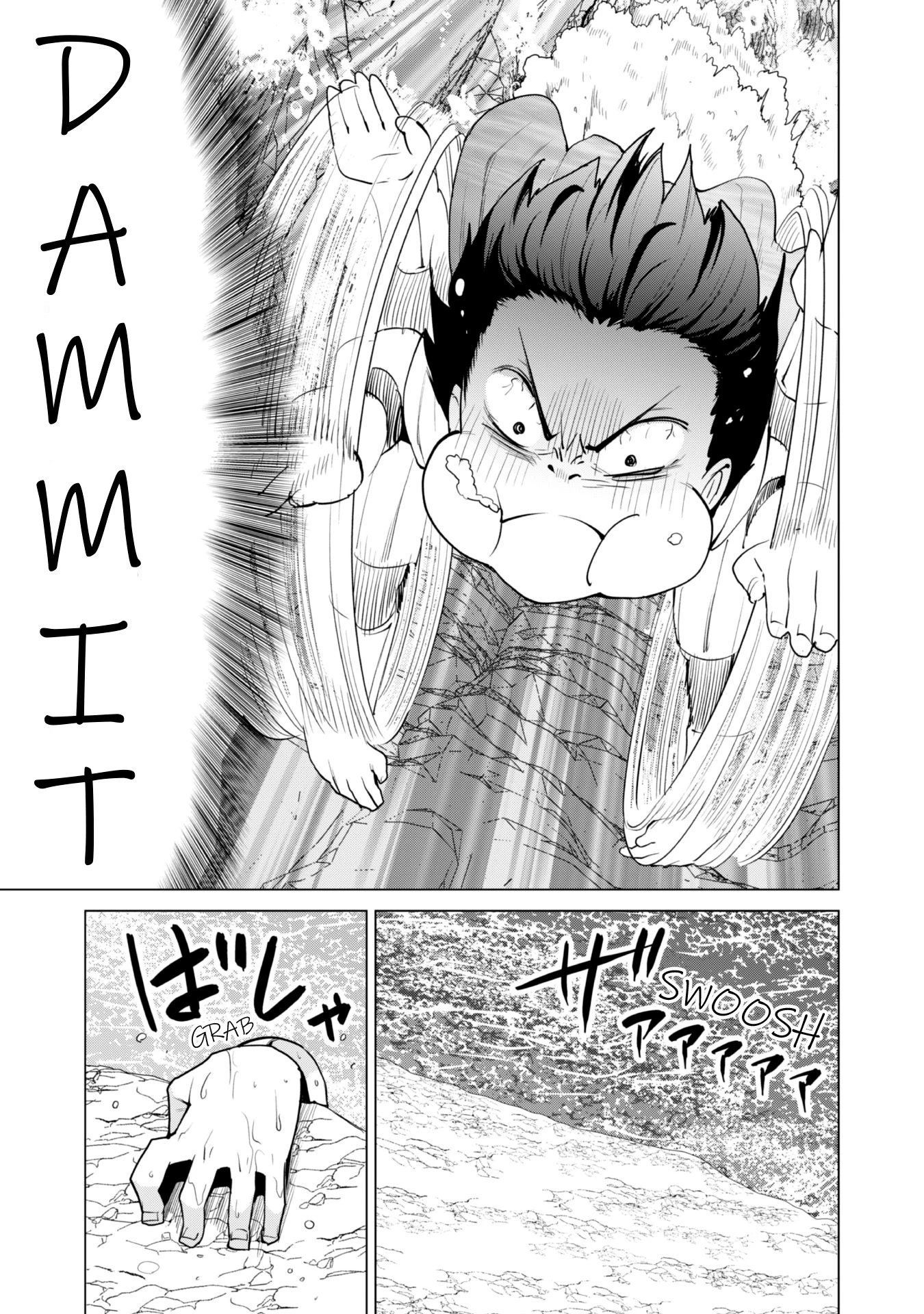 Gacha wo Mawashite Nakama wo Fuyasu: Saikyou no Bishoujo Gundan wo Tsukuriagero Chapter 49 page 25 - Chapter 49: Elytra Knights