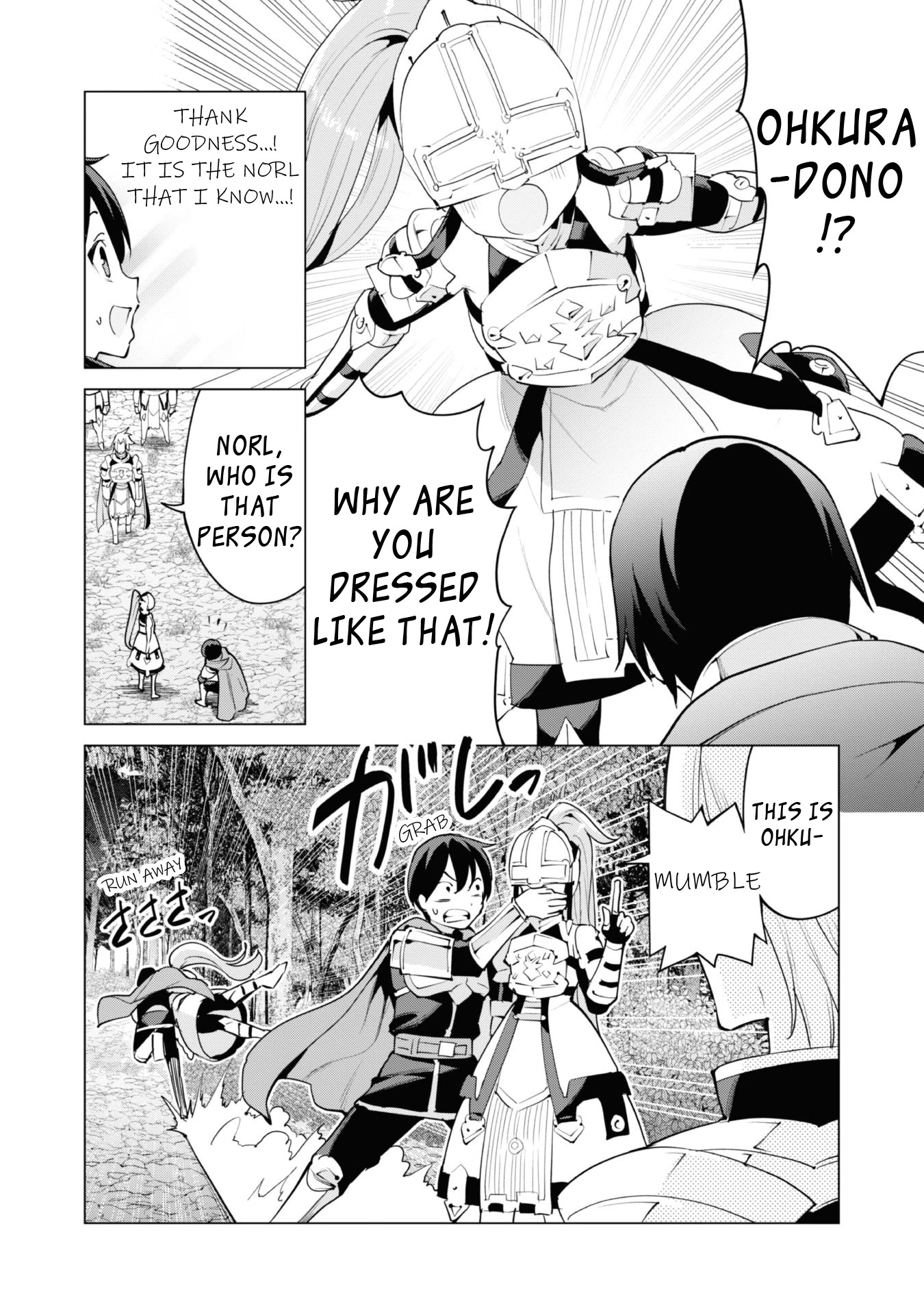 Gacha wo Mawashite Nakama wo Fuyasu: Saikyou no Bishoujo Gundan wo Tsukuriagero Chapter 49 page 4 - Chapter 49: Elytra Knights