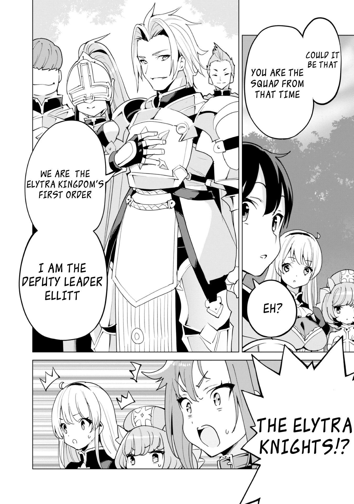 Gacha wo Mawashite Nakama wo Fuyasu: Saikyou no Bishoujo Gundan wo Tsukuriagero Chapter 49 page 6 - Chapter 49: Elytra Knights